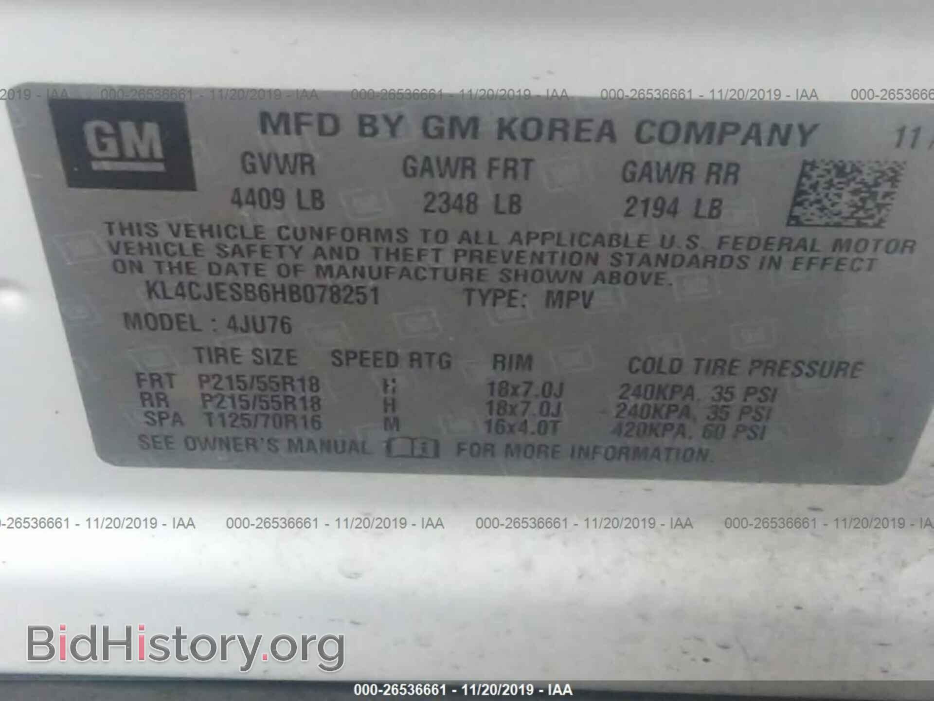 2017 BUICK ENCORE - VIN: KL4CJESB6HB078251 - Photo 9