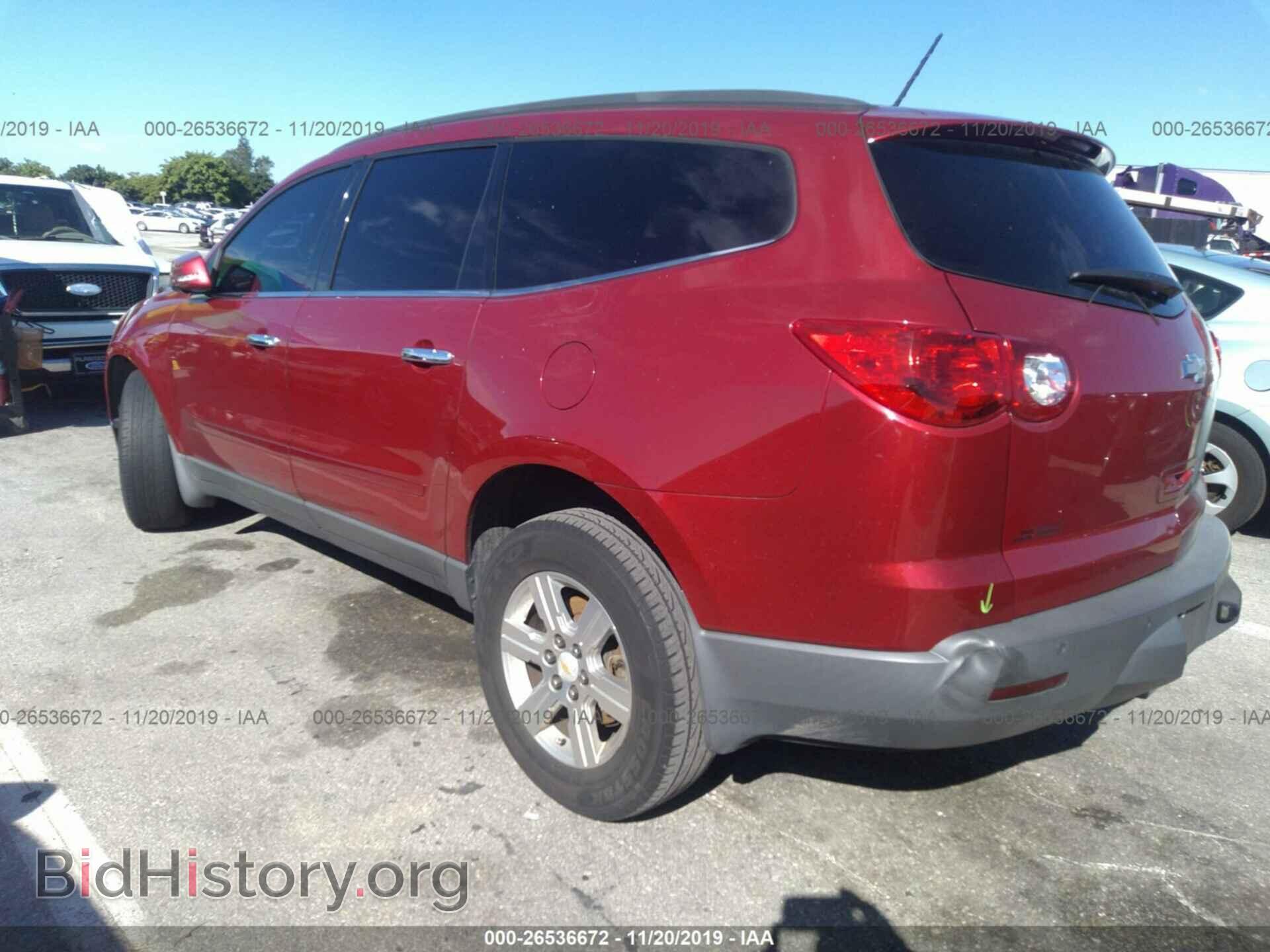2012 CHEVROLET TRAVERSE - VIN: 1GNKRGED2CJ323345 - Фото 3