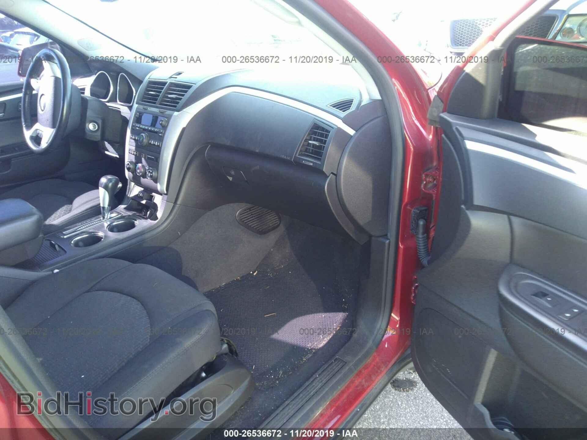 2012 CHEVROLET TRAVERSE - VIN: 1GNKRGED2CJ323345 - Фото 5