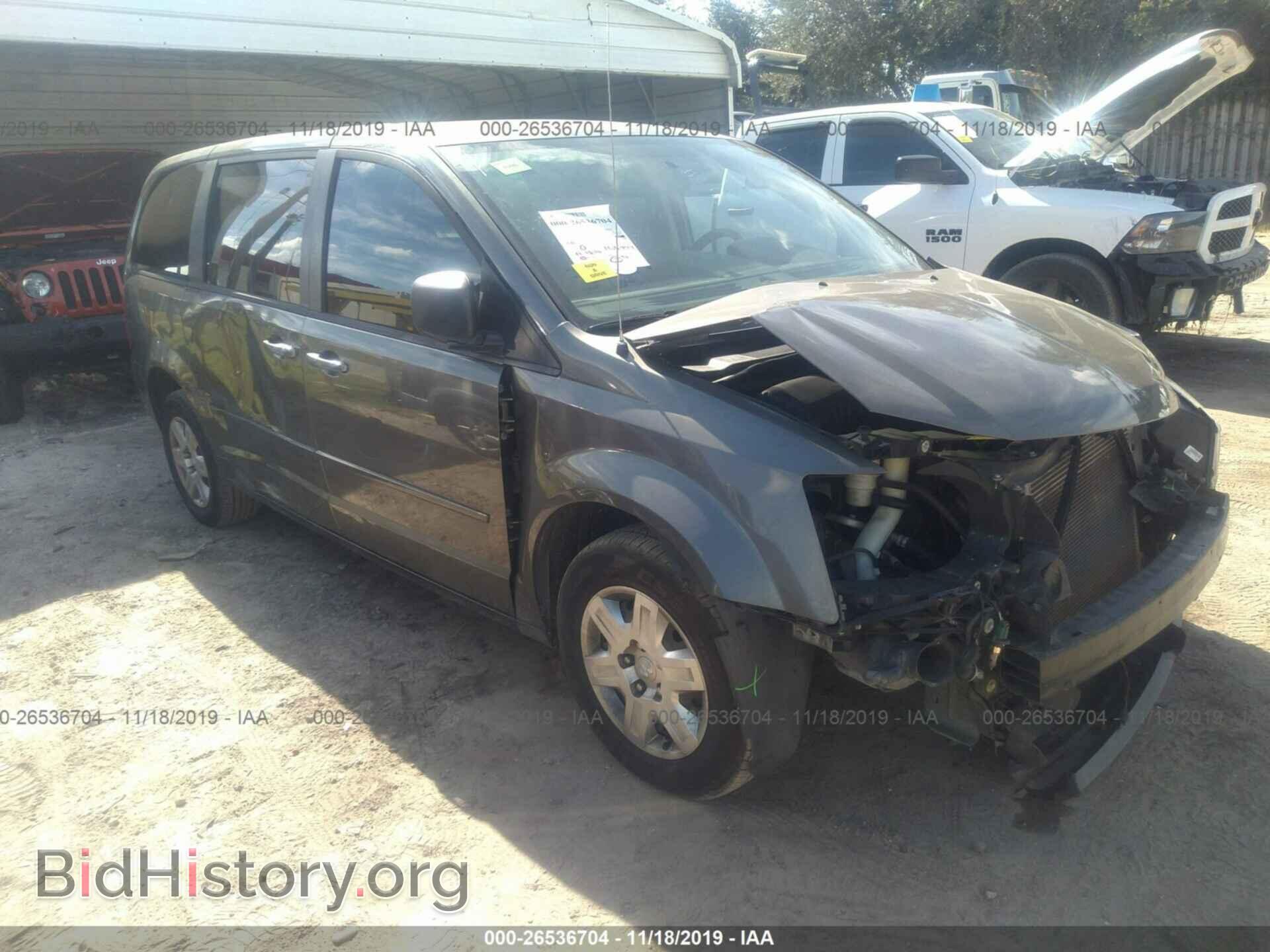Photo 2D4RN4DE3AR218532 - DODGE GRAND CARAVAN 2010