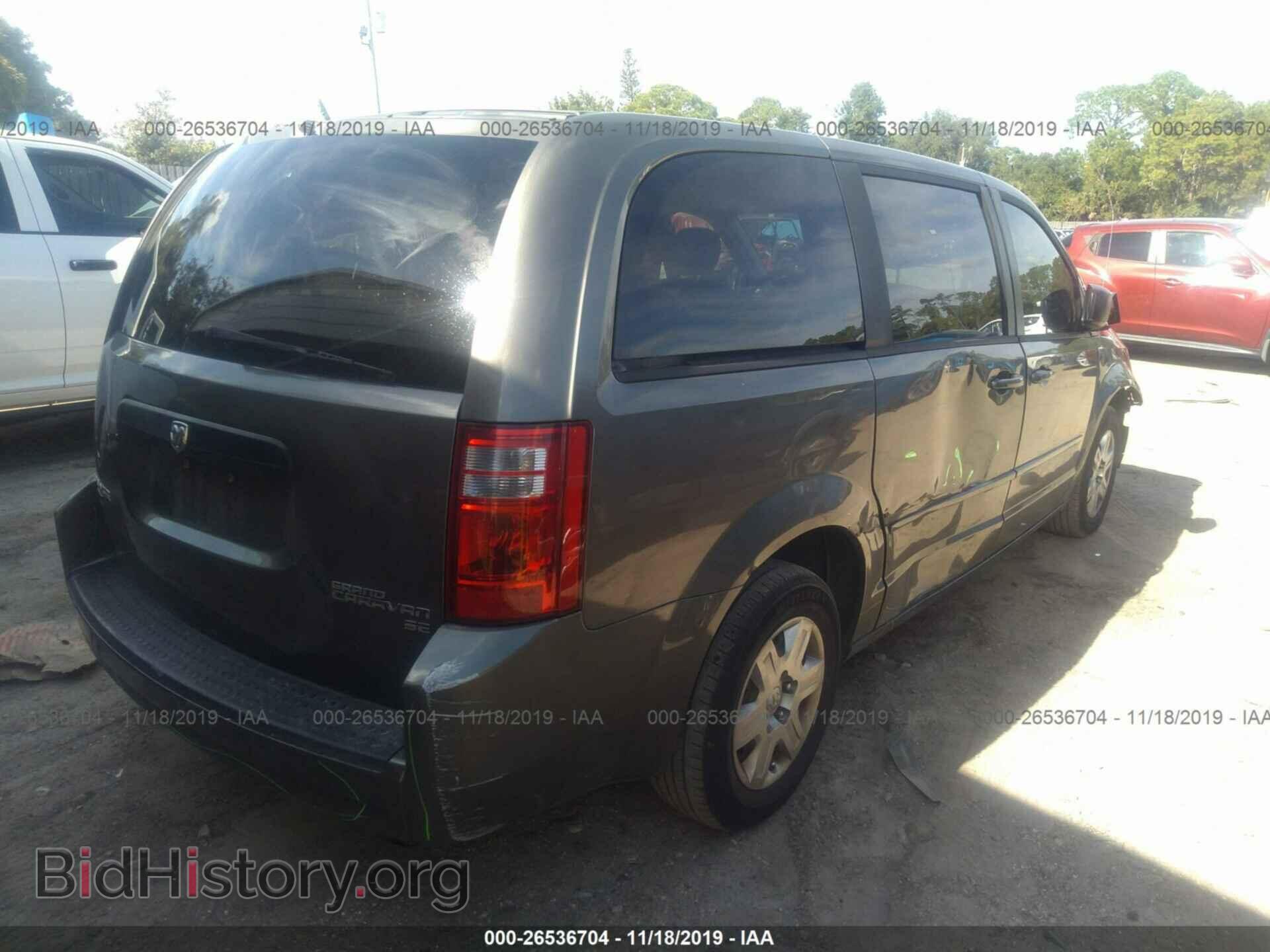 2010 DODGE GRAND CARAVAN - VIN: 2D4RN4DE3AR218532 - Фото 4