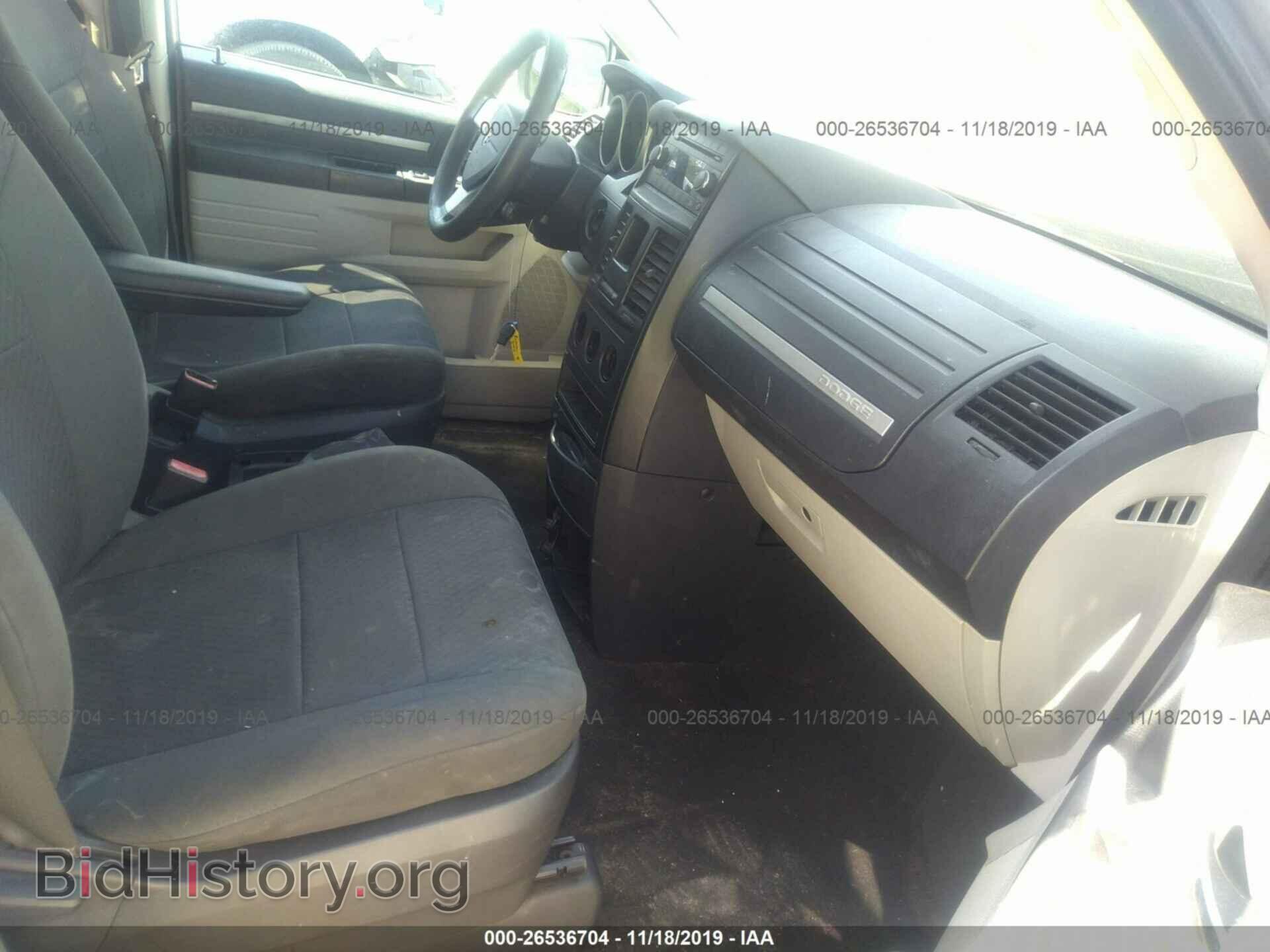 2010 DODGE GRAND CARAVAN - VIN: 2D4RN4DE3AR218532 - Фото 5