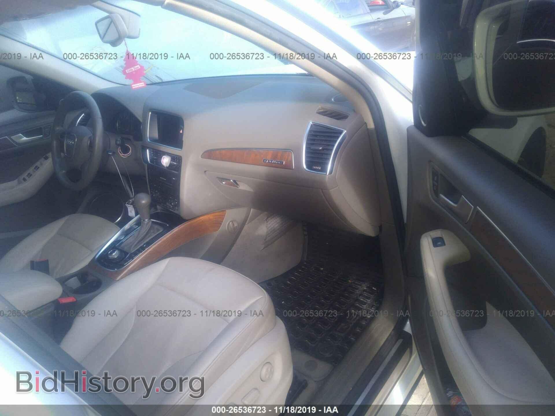 2012 AUDI Q5 - VIN: WA1WKAFP2CA085463 - Фото 5