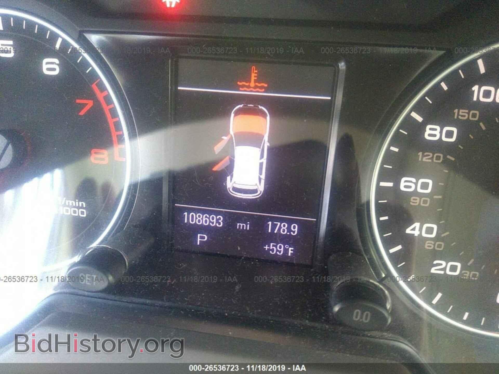 2012 AUDI Q5 - VIN: WA1WKAFP2CA085463 - Фото 7