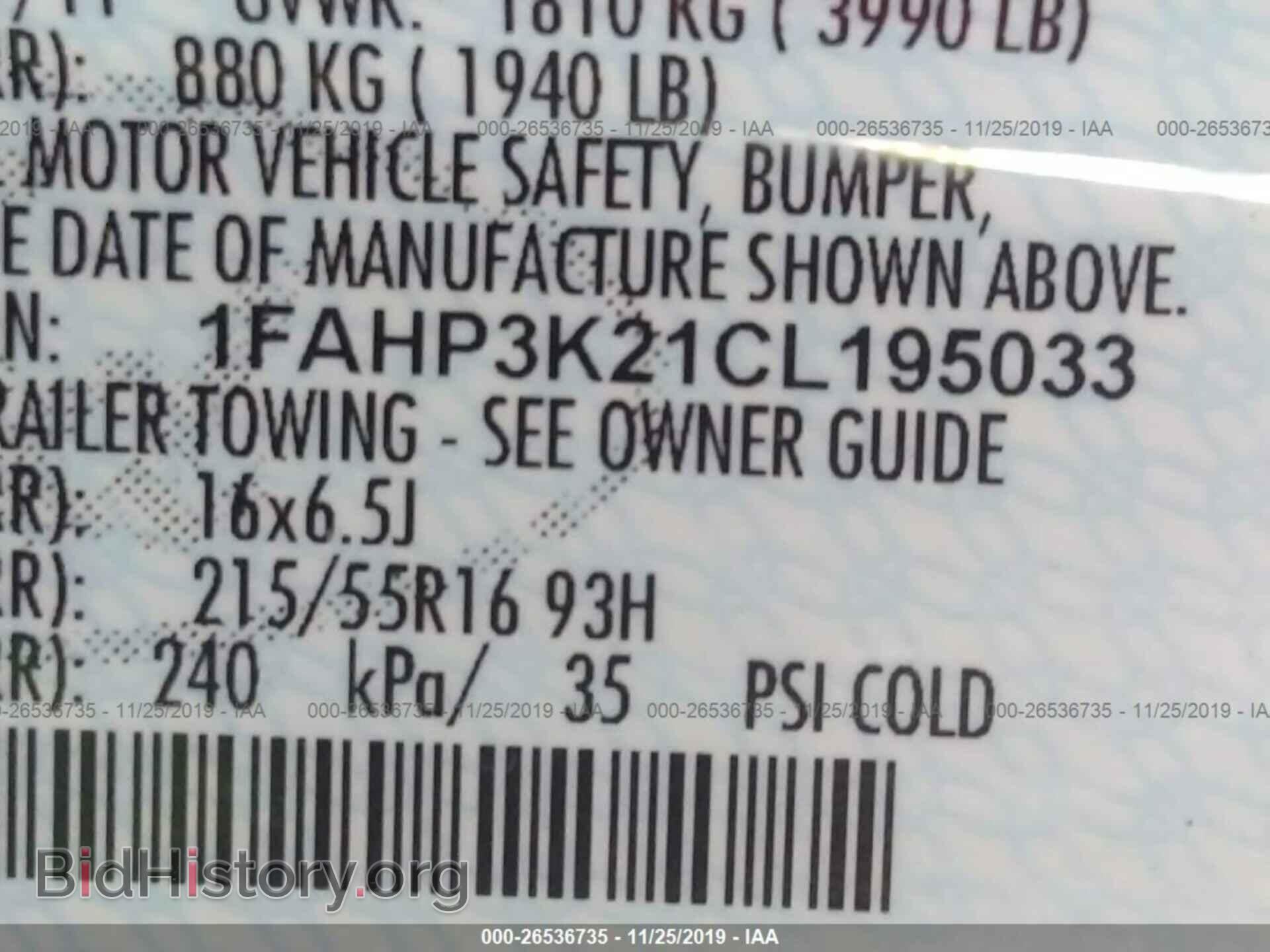 2012 FORD FOCUS - VIN: 1FAHP3K21CL195033 - Photo 9