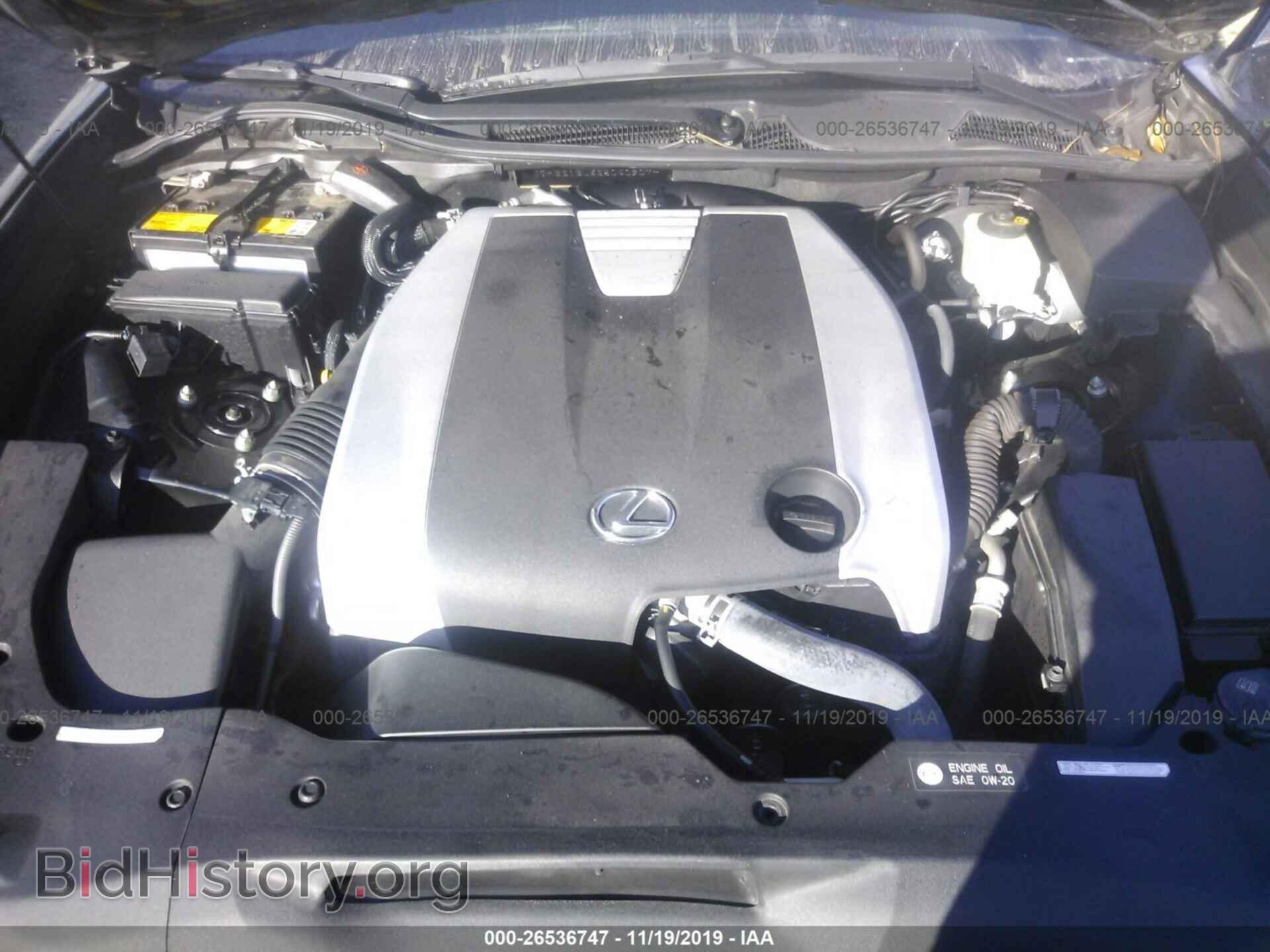2014 Lexus GS - VIN: JTHBE1BL6E5040907 - Photo 10