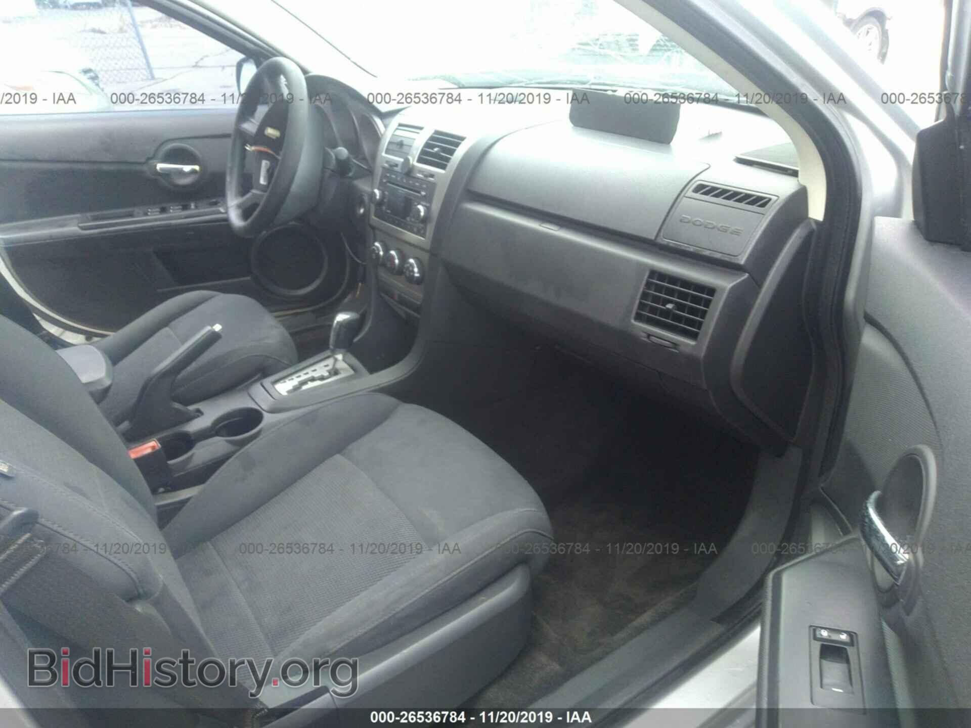 2010 DODGE AVENGER - VIN: 1B3CC4FBXAN107292 - Photo 5