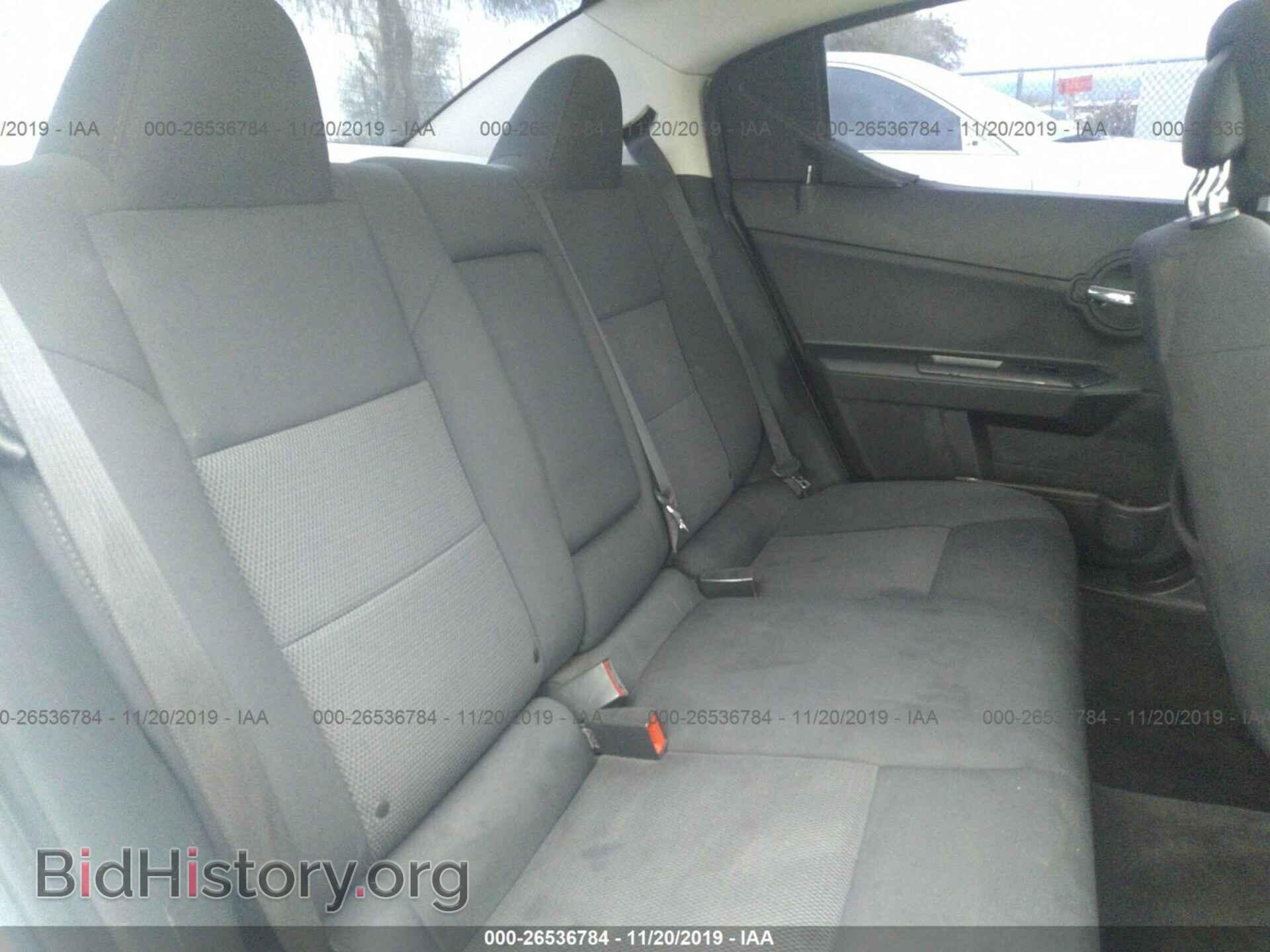 2010 DODGE AVENGER - VIN: 1B3CC4FBXAN107292 - Photo 8