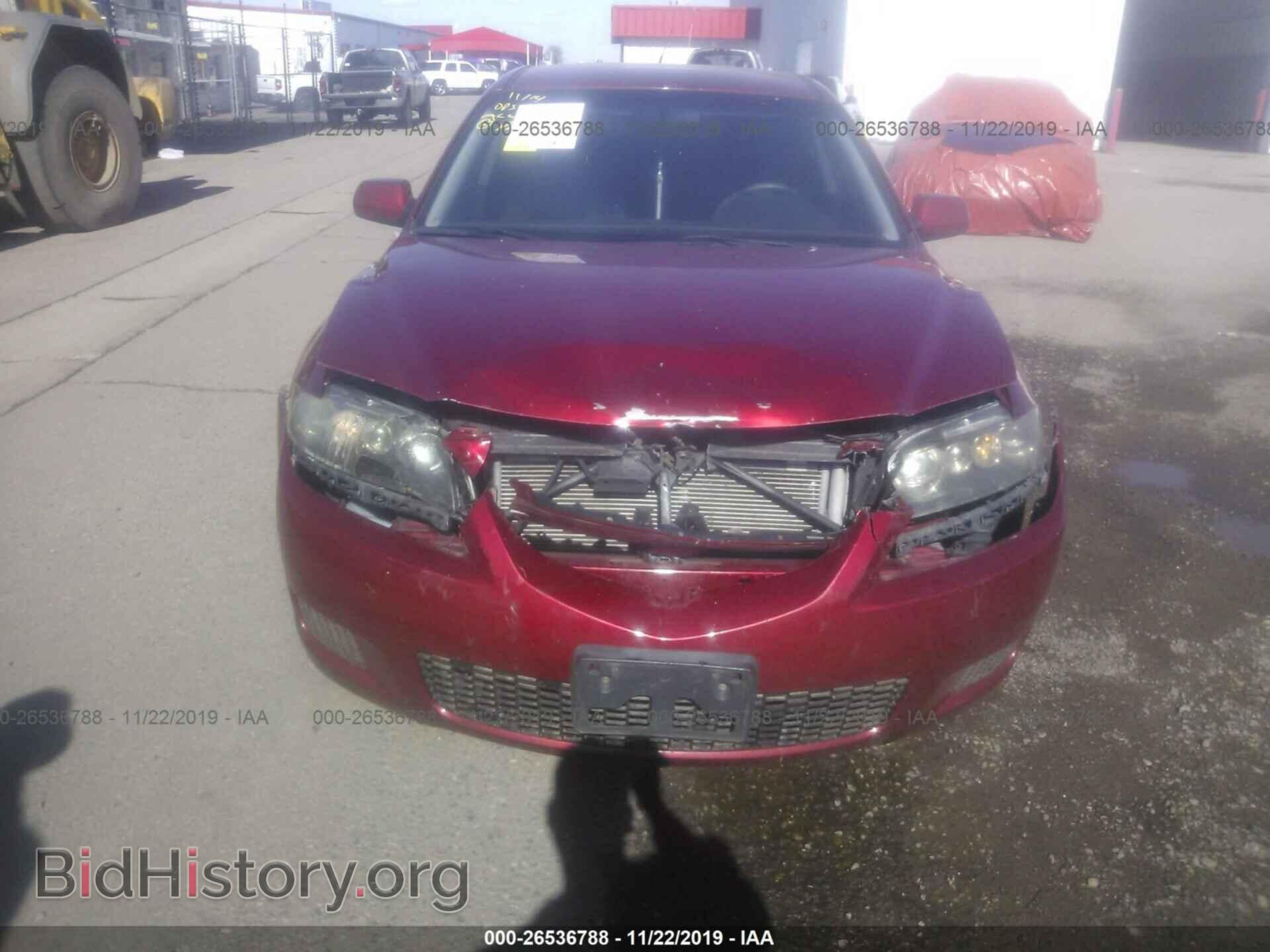 2007 Mazda 6 - VIN: 1YVHP80D475M15832 - Фото 6
