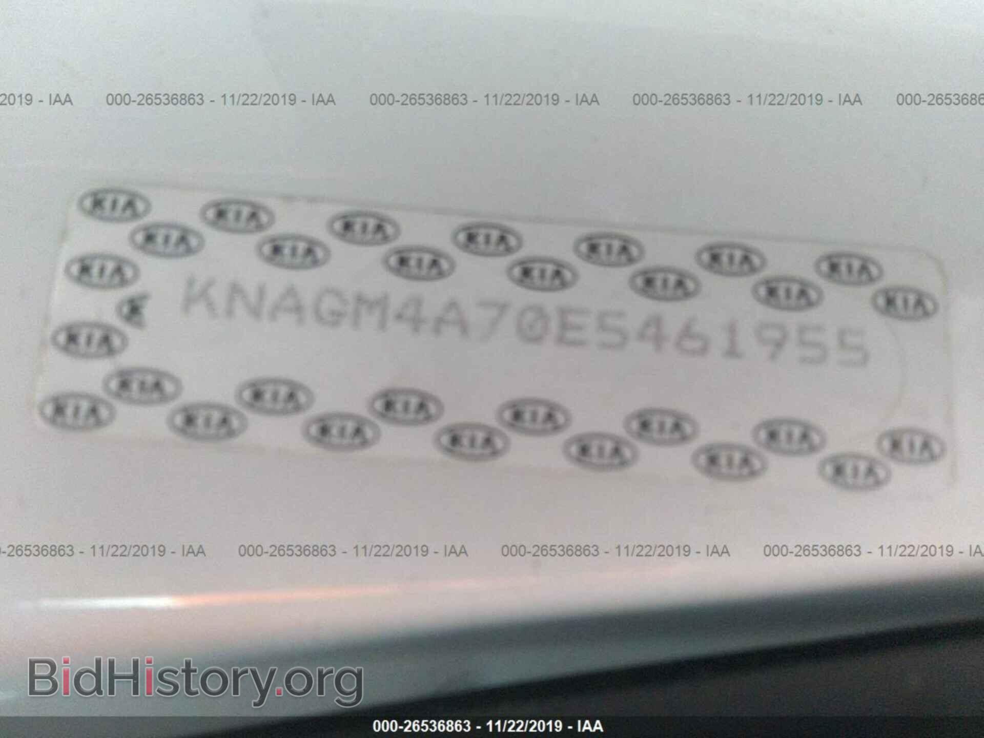 2014 KIA OPTIMA - VIN: KNAGM4A70E5461955 - Фото 9