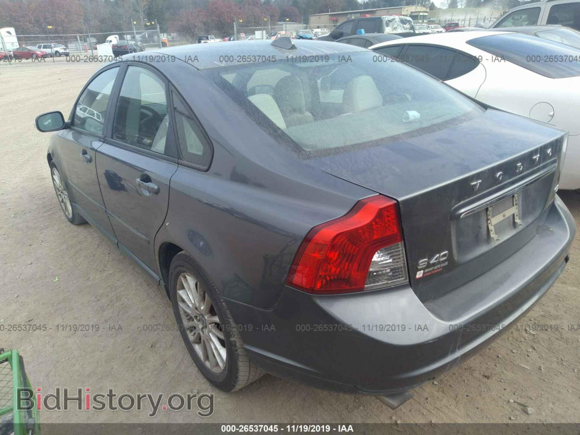 2011 VOLVO S40 - VIN: YV1672MS9B2549954 - Фото 3