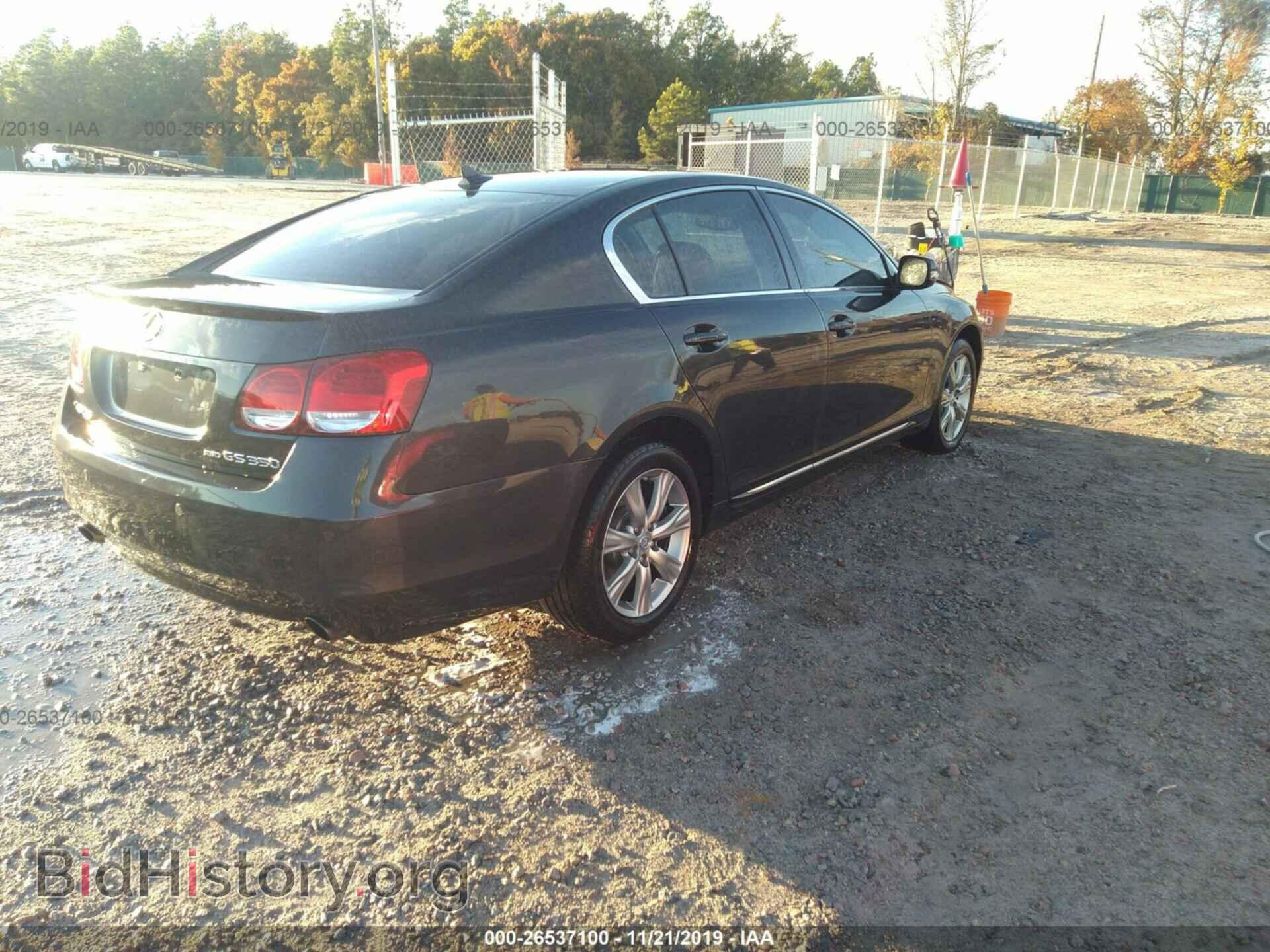 2008 LEXUS GS - VIN: JTHCE96S080017774 - Фото 4