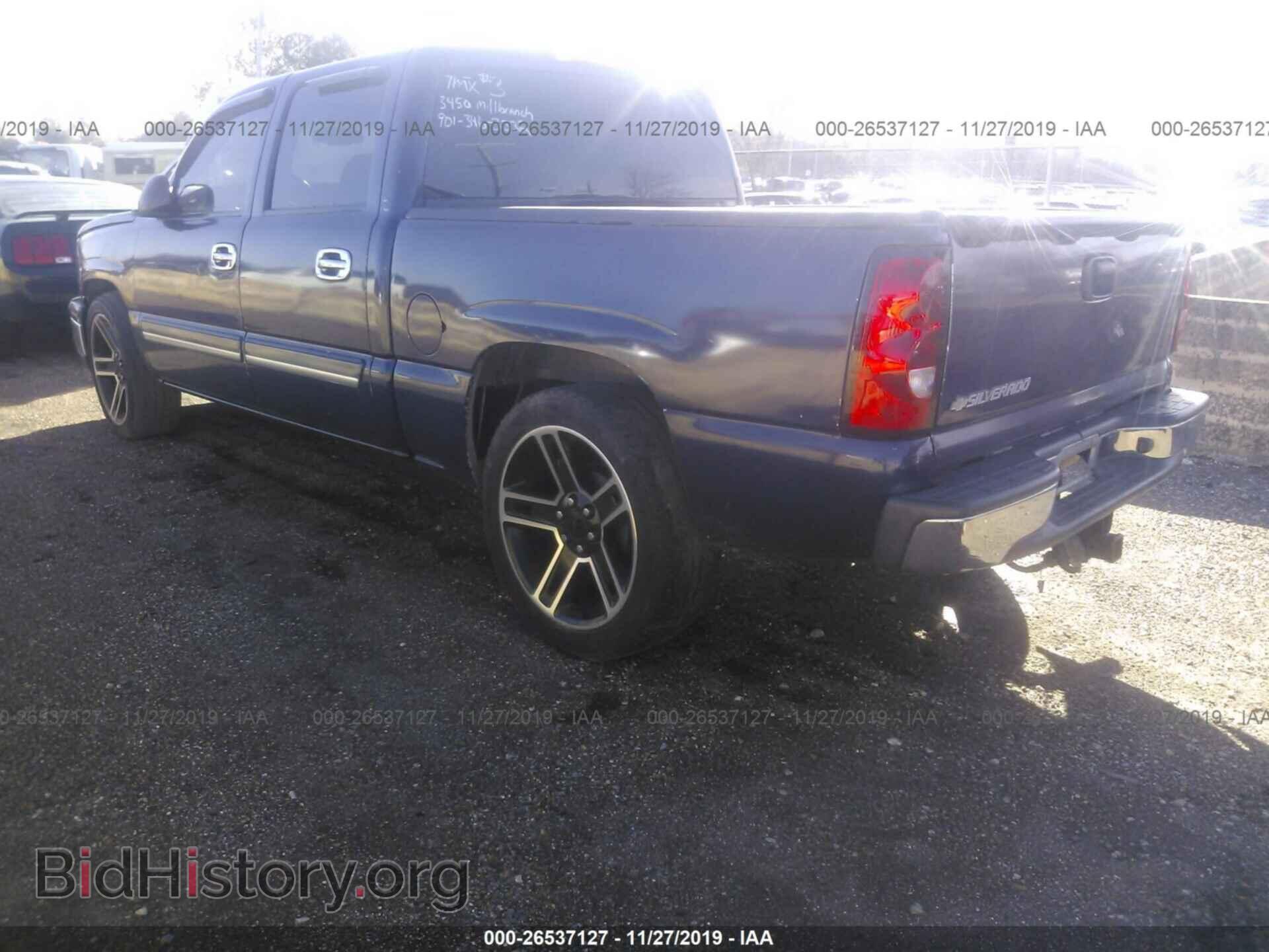 2006 CHEVROLET SILVERADO - VIN: 2GCEC13V761234501 - Фото 3