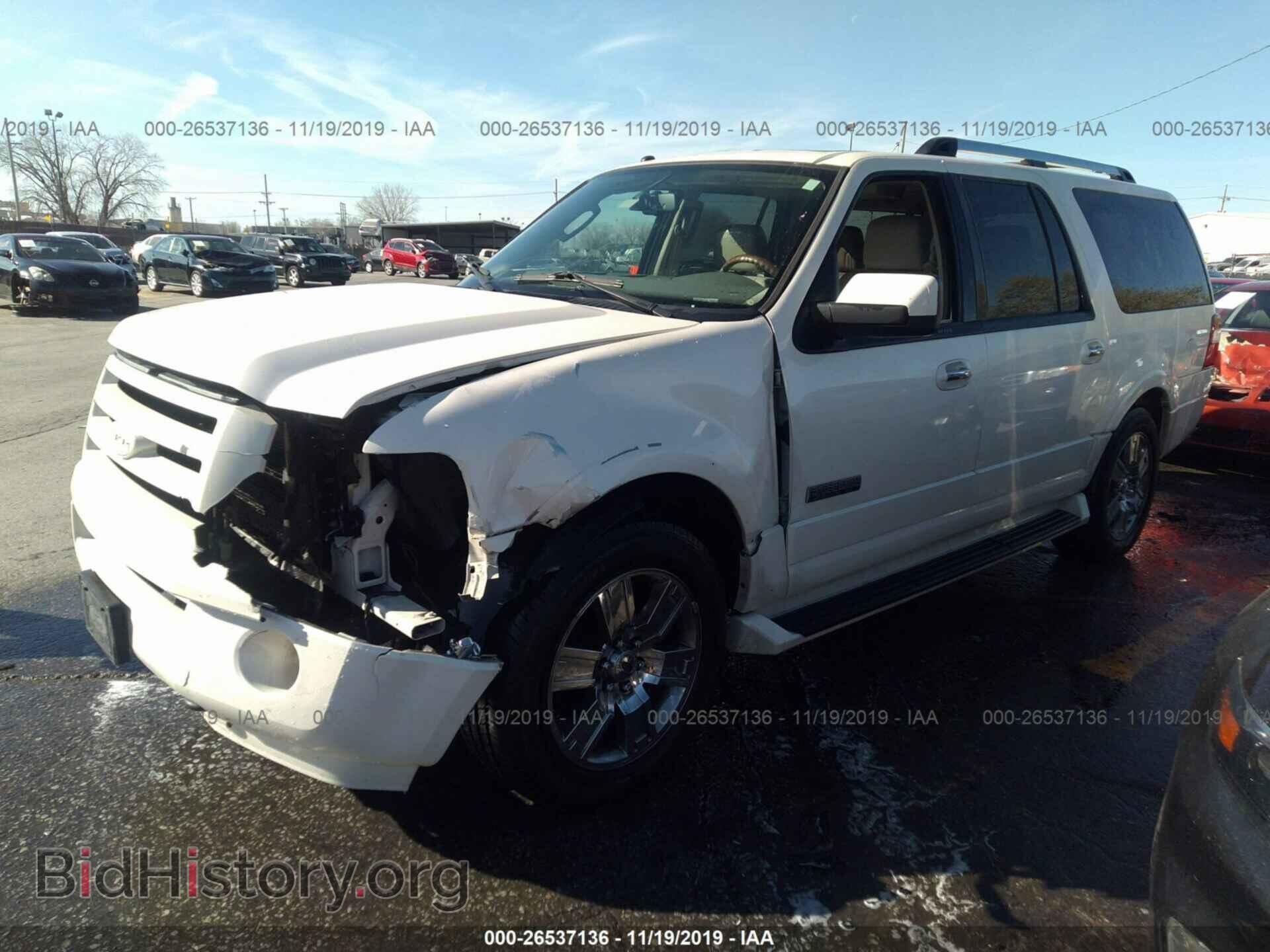 2007 FORD EXPEDITION - VIN: 1FMFK20587LA90806 - Фото 2