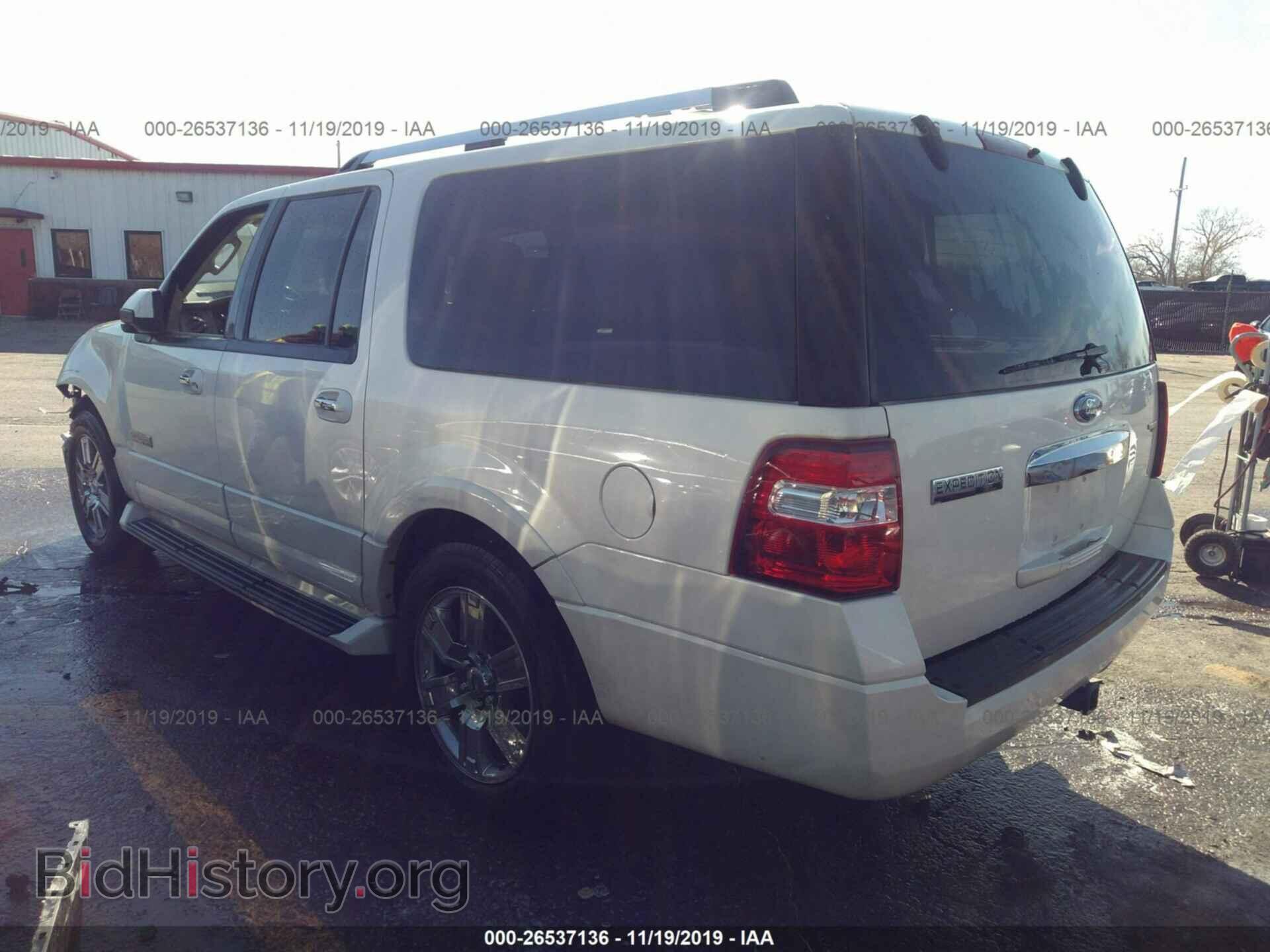 2007 FORD EXPEDITION - VIN: 1FMFK20587LA90806 - Фото 3