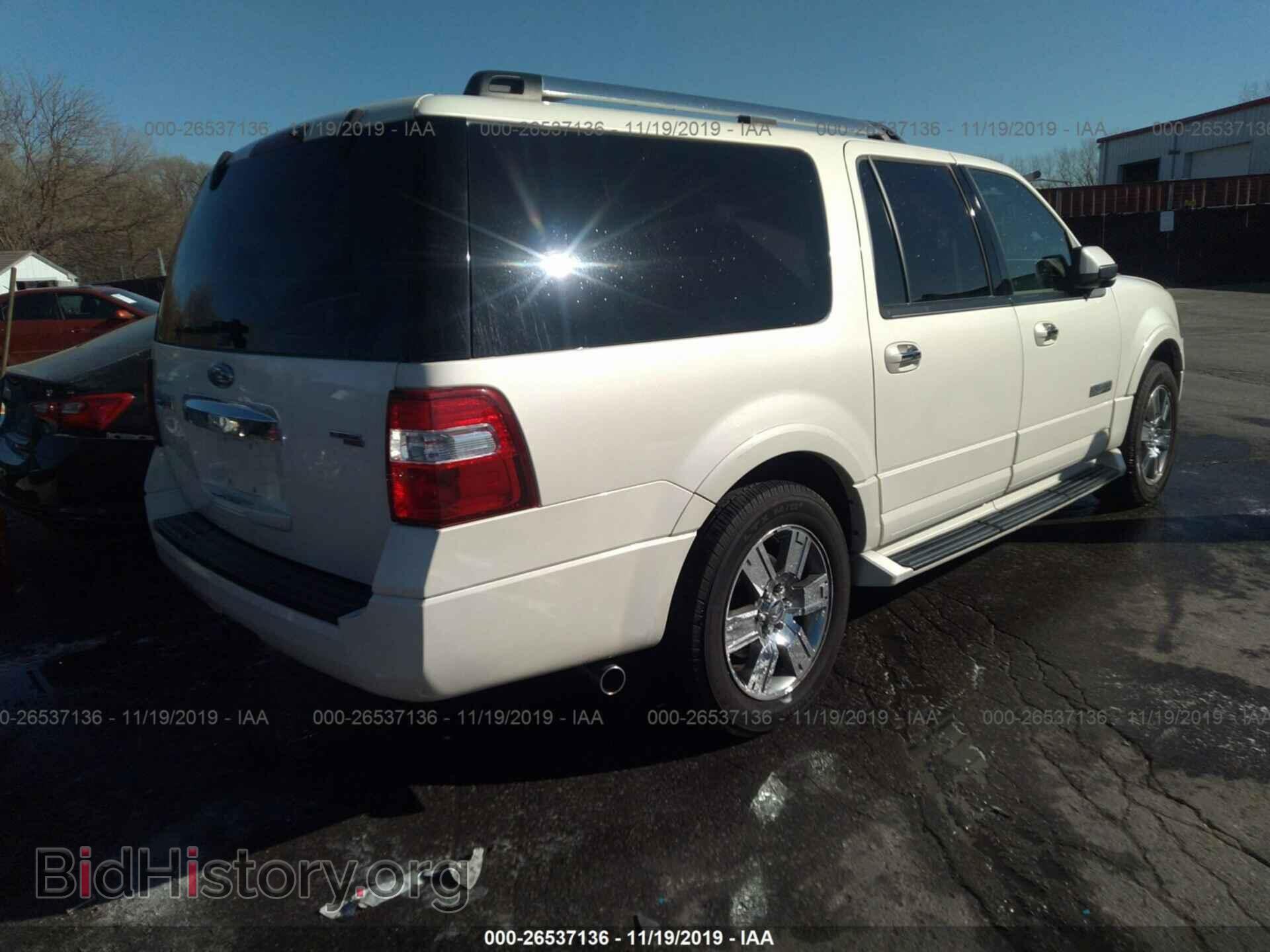2007 FORD EXPEDITION - VIN: 1FMFK20587LA90806 - Фото 4