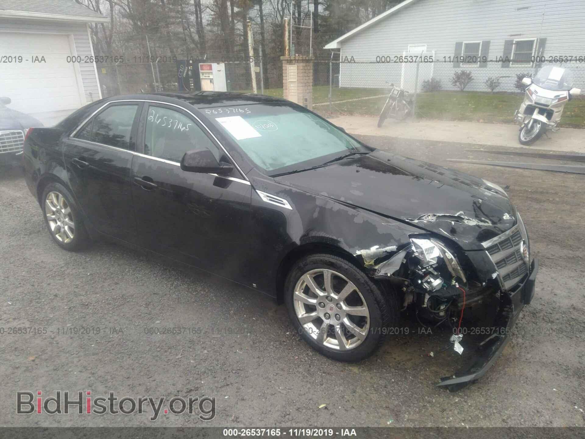 Фотография 1G6DF577280169600 - CADILLAC CTS 2008