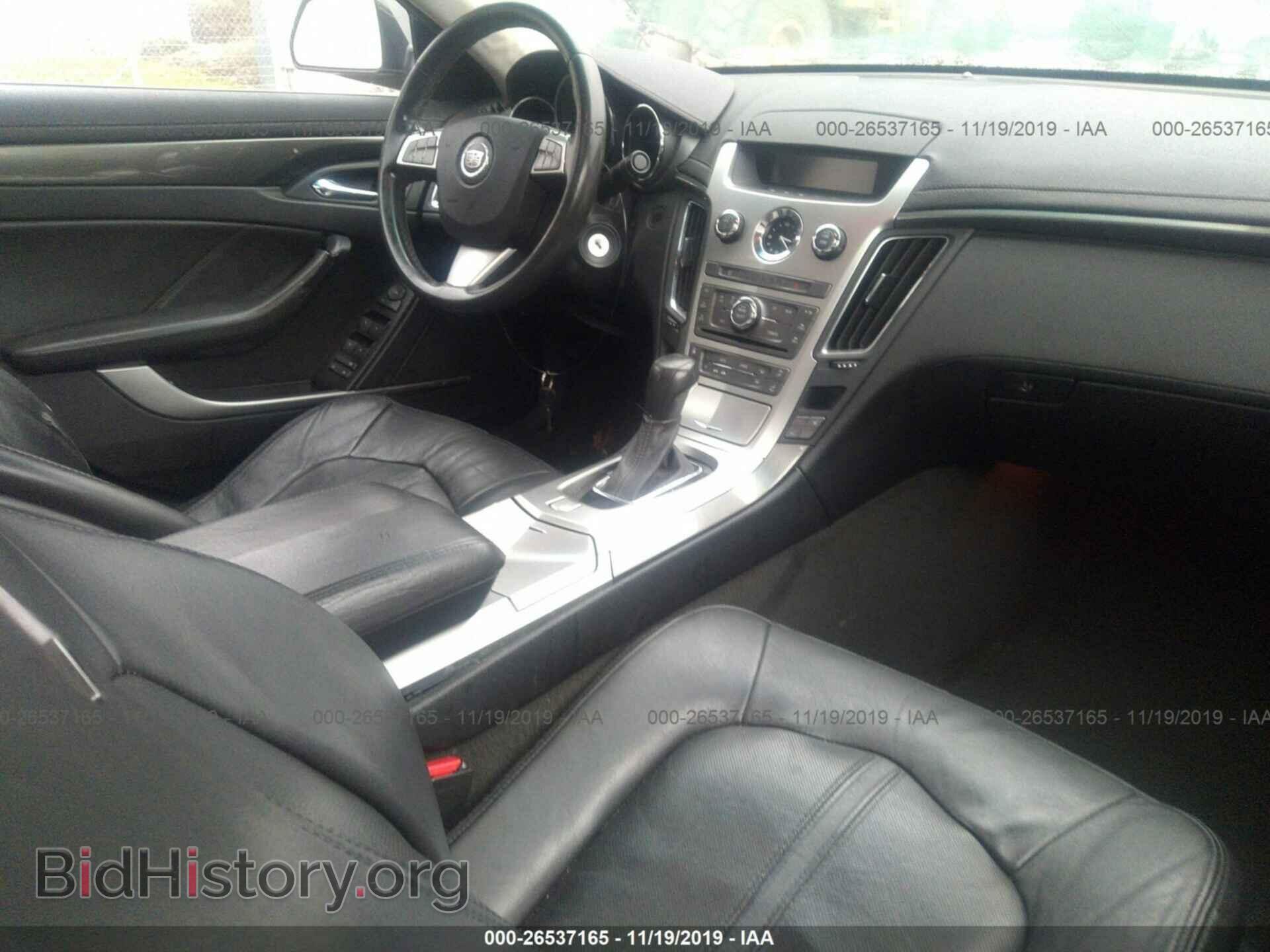2008 CADILLAC CTS - VIN: 1G6DF577280169600 - Фото 5