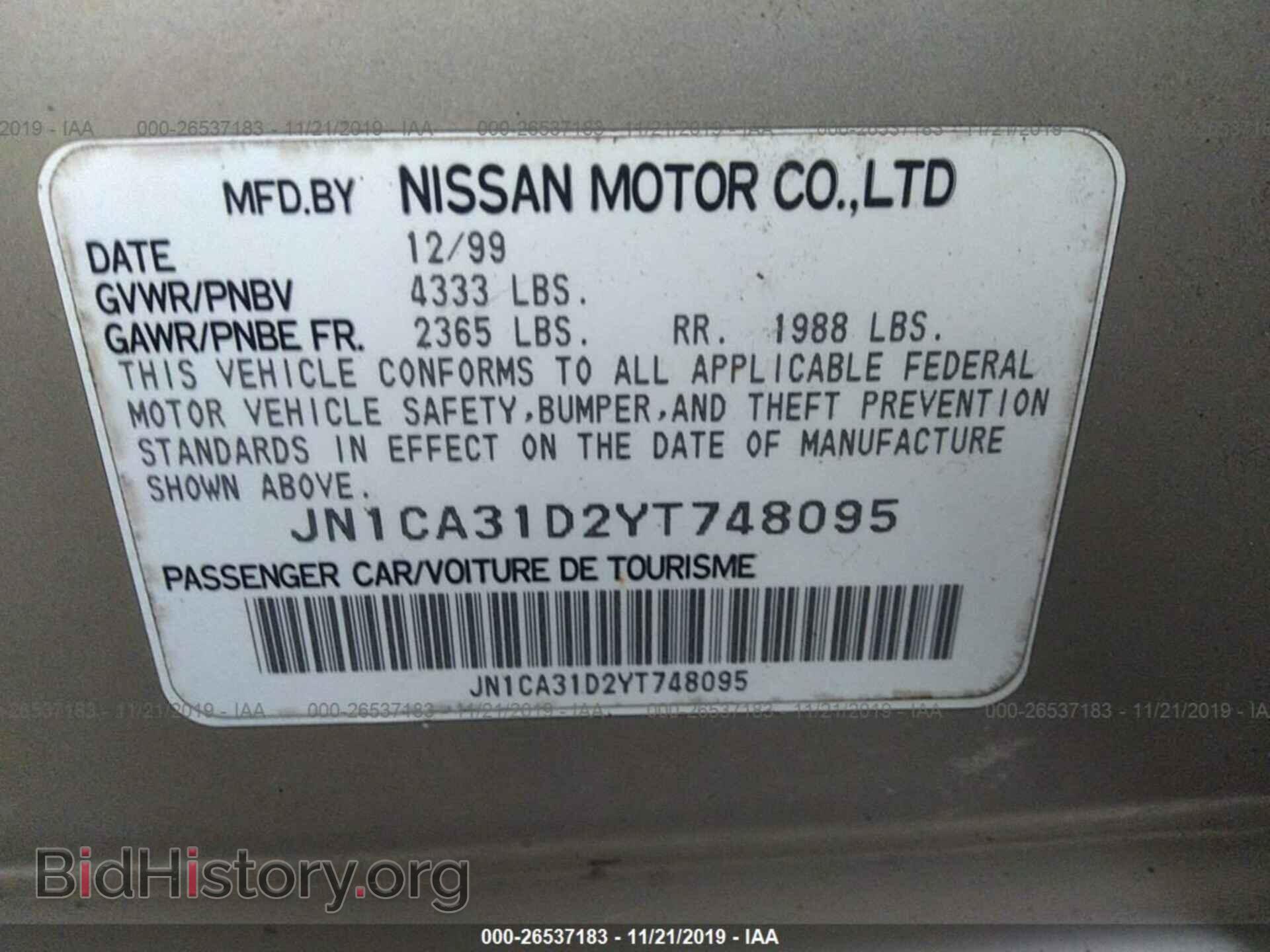 2000 NISSAN MAXIMA - VIN: JN1CA31D2YT748095 - Фото 9