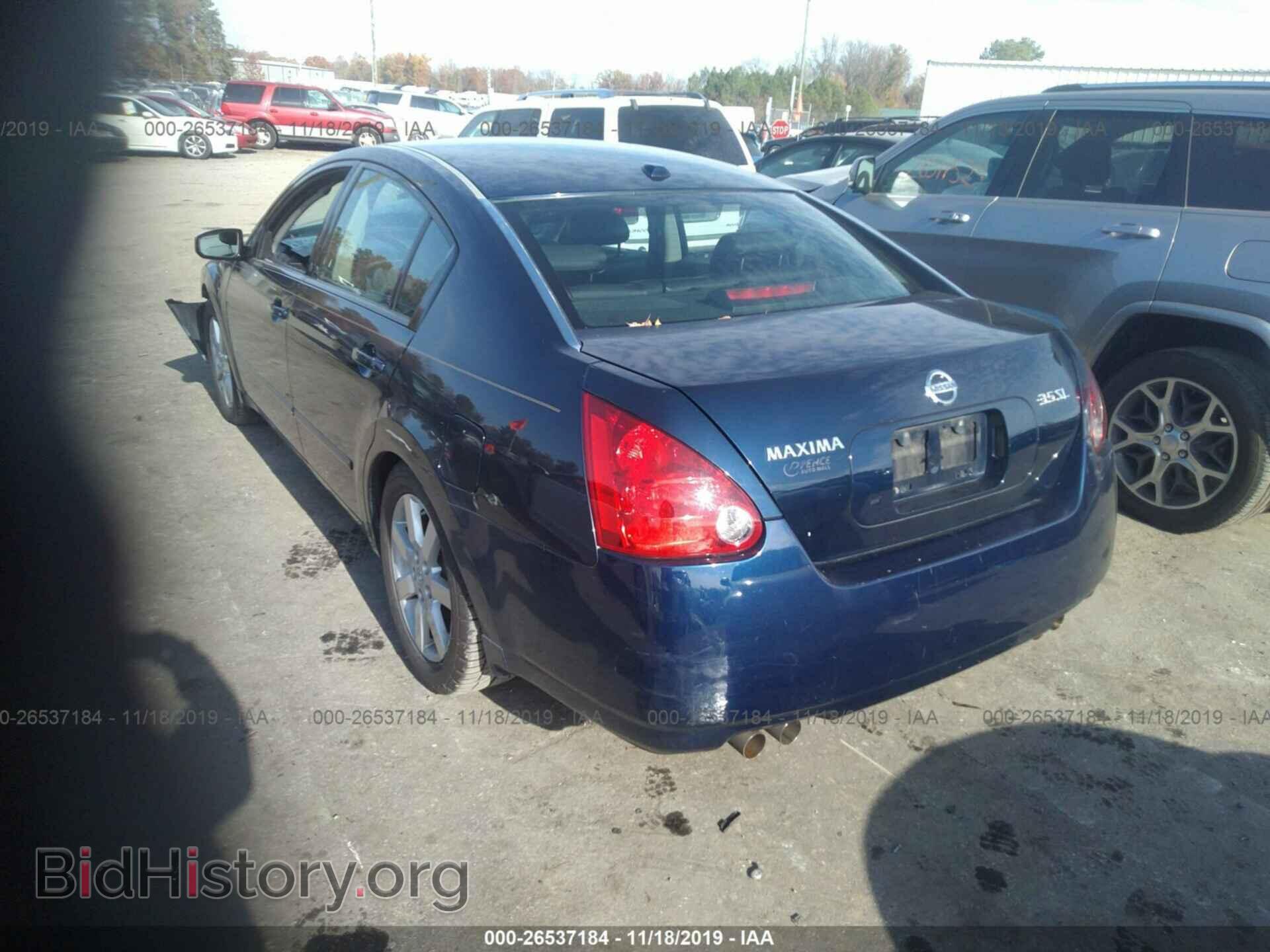 2006 NISSAN MAXIMA - VIN: 1N4BA41E96C861178 - Фото 3
