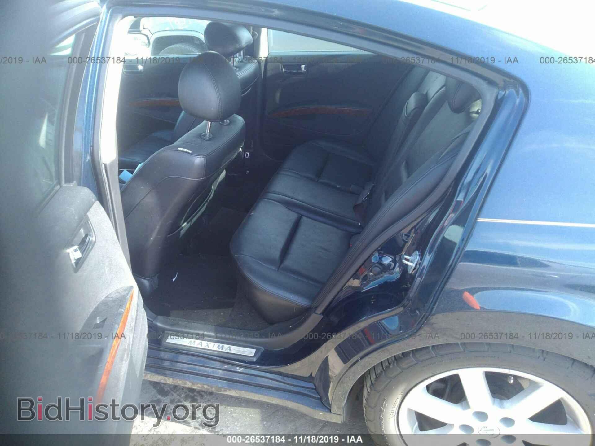 2006 NISSAN MAXIMA - VIN: 1N4BA41E96C861178 - Фото 8