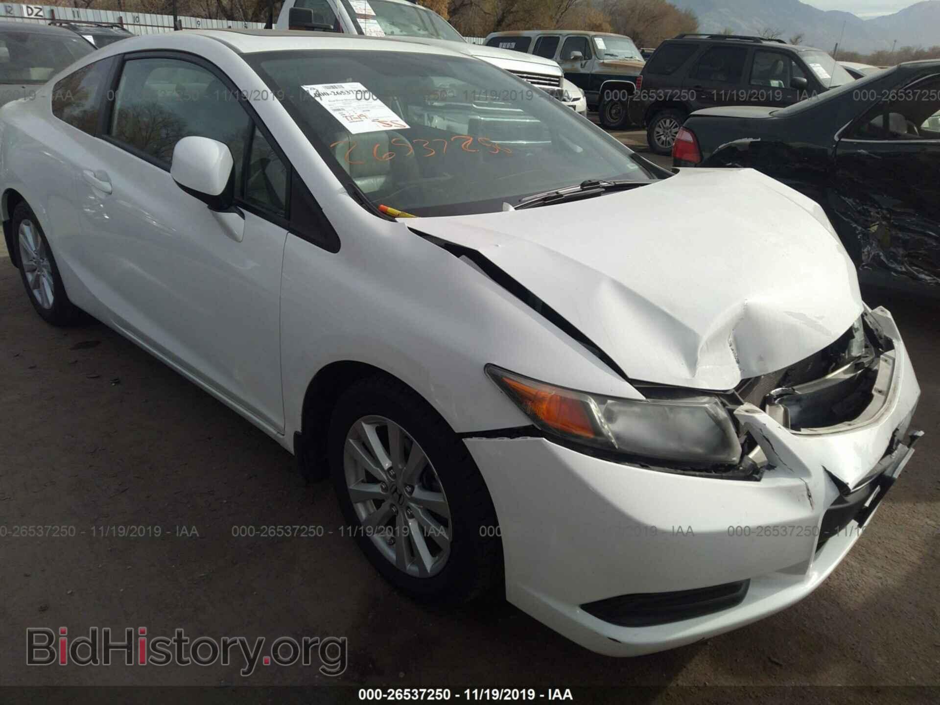 Фотография 2HGFG3B06CH541334 - Honda Civic 2012