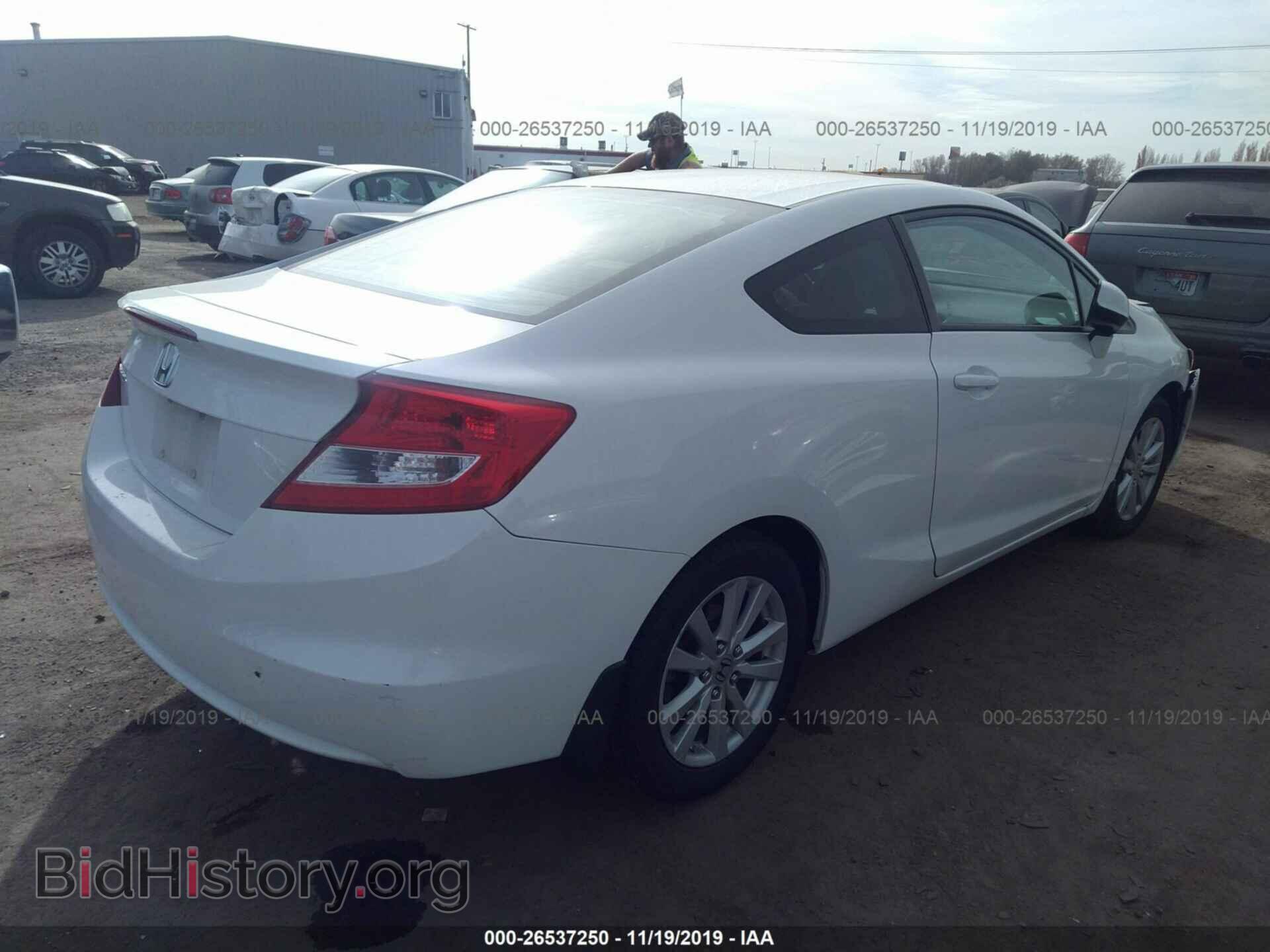 2012 Honda Civic - VIN: 2HGFG3B06CH541334 - Photo 4