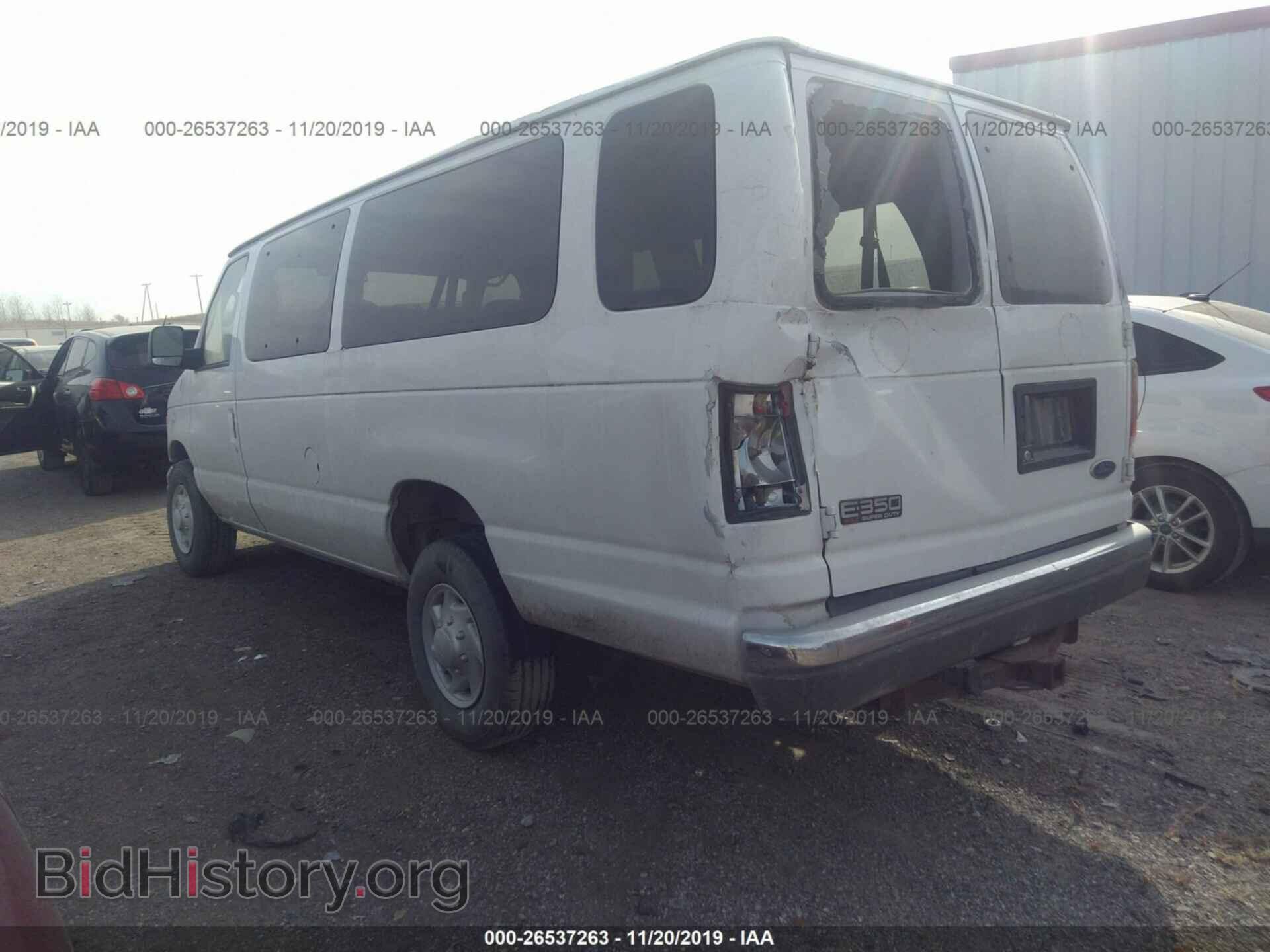 2003 FORD ECONOLINE - VIN: 1FBSS31S53HB32010 - Фото 3