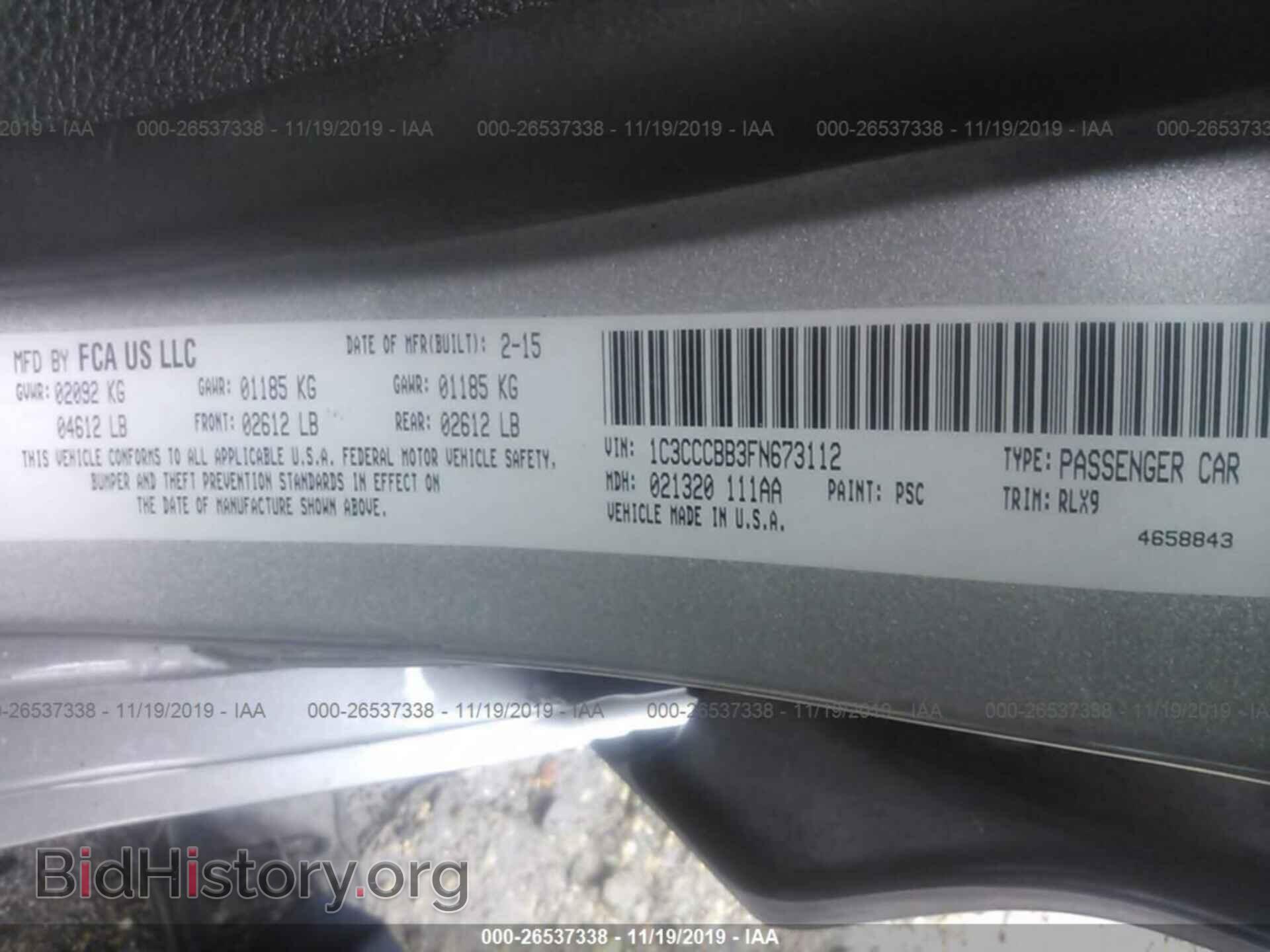 2015 CHRYSLER 200 - VIN: 1C3CCCBB3FN673112 - Photo 9