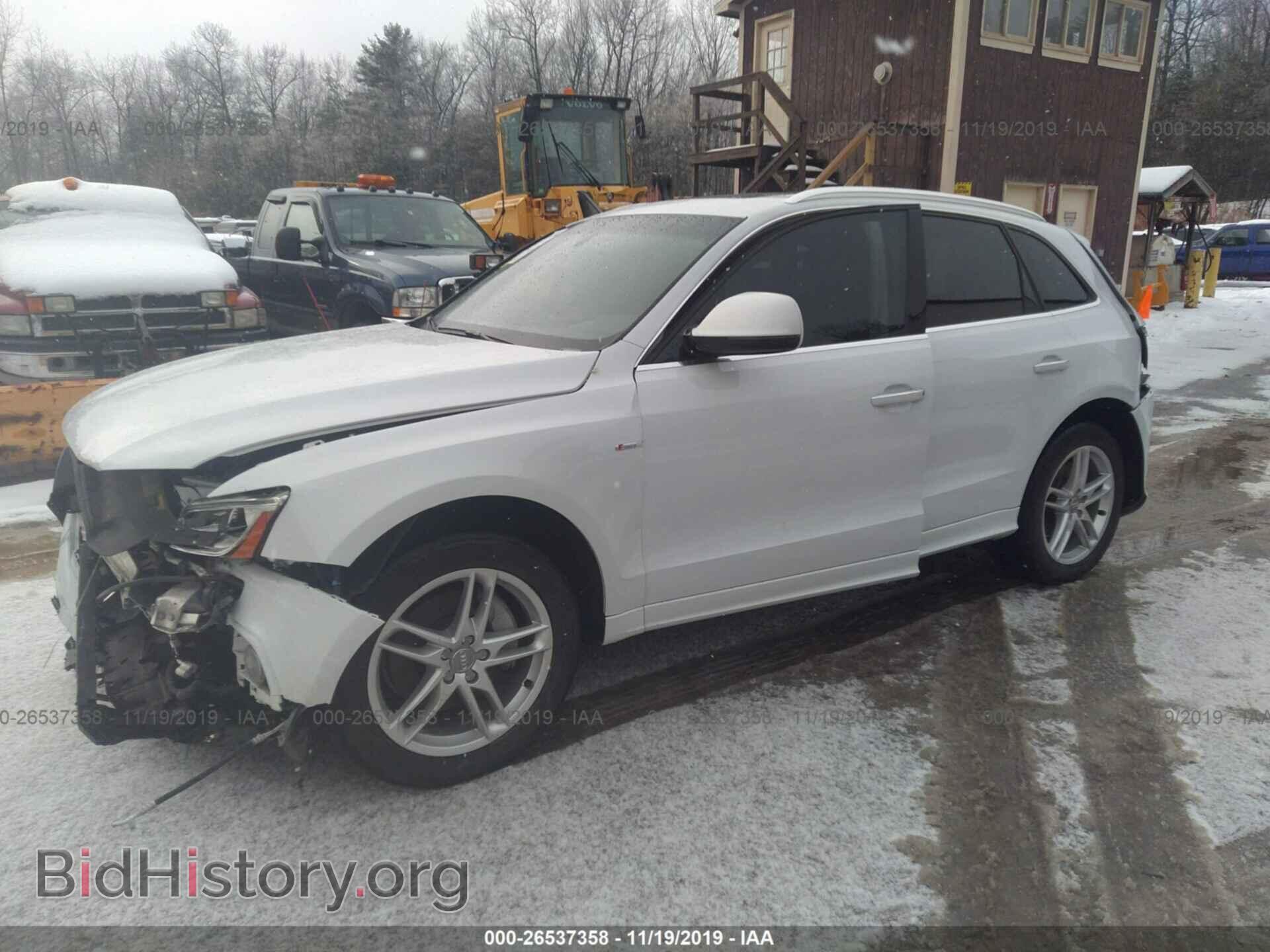 2016 AUDI Q5 - VIN: WA1D7AFP1GA037239 - Фото 2