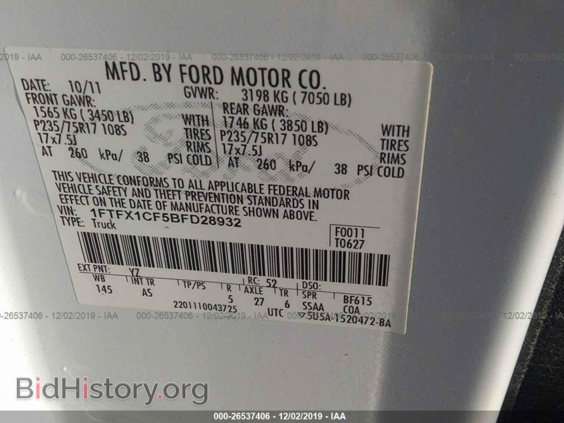 2011 FORD F150 - VIN: 1FTFX1CF5BFD28932 - Фото 9