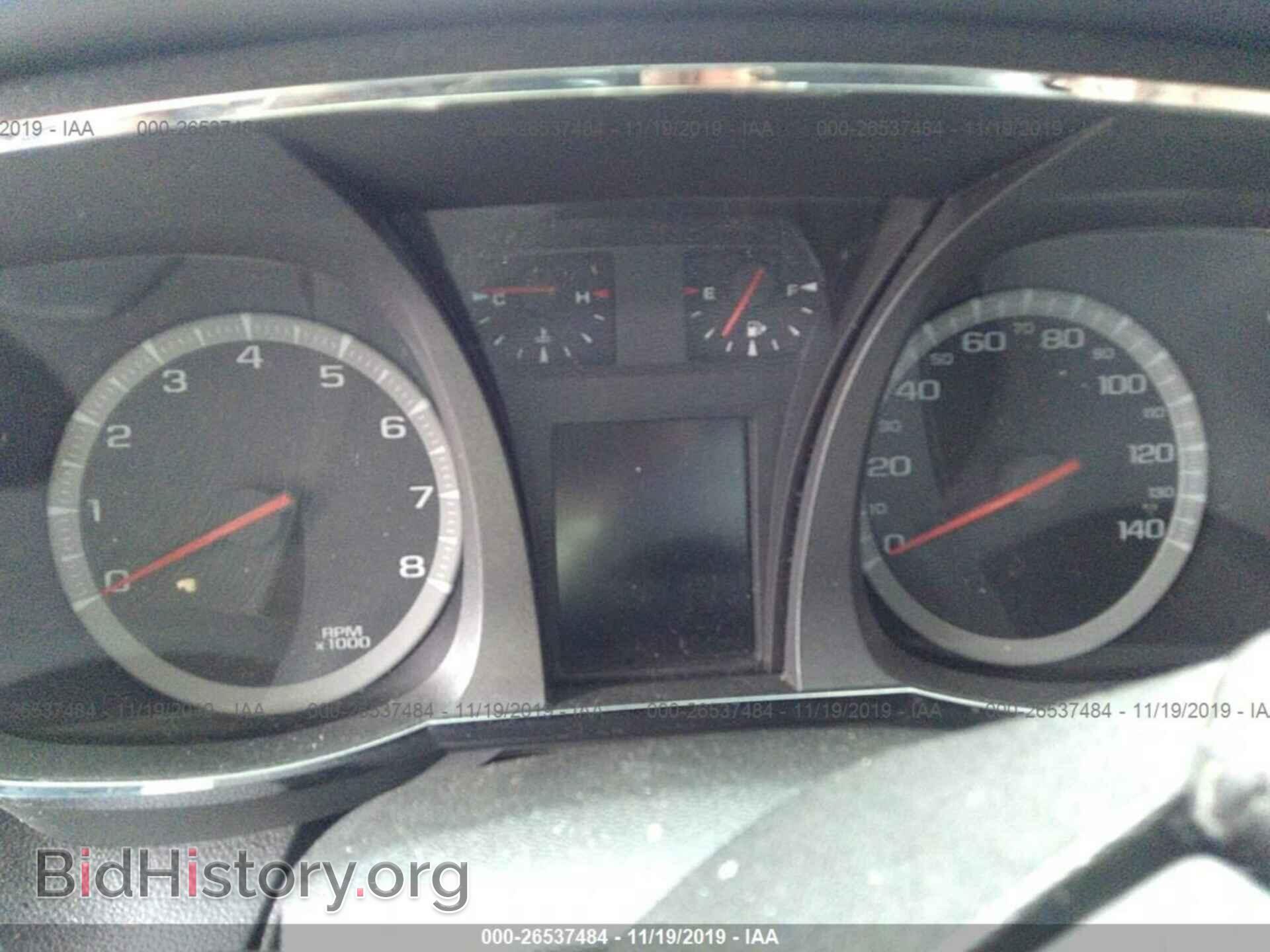 2013 GMC Terrain - VIN: 2GKFLZE39D6158752 - Фото 7