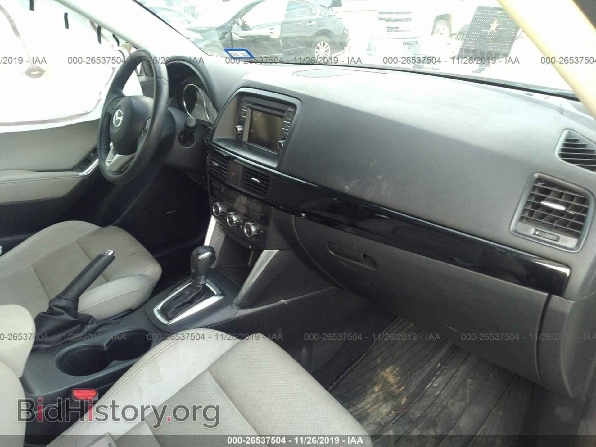 2014 MAZDA CX-5 - VIN: JM3KE2DY0E0404226 - Фото 5