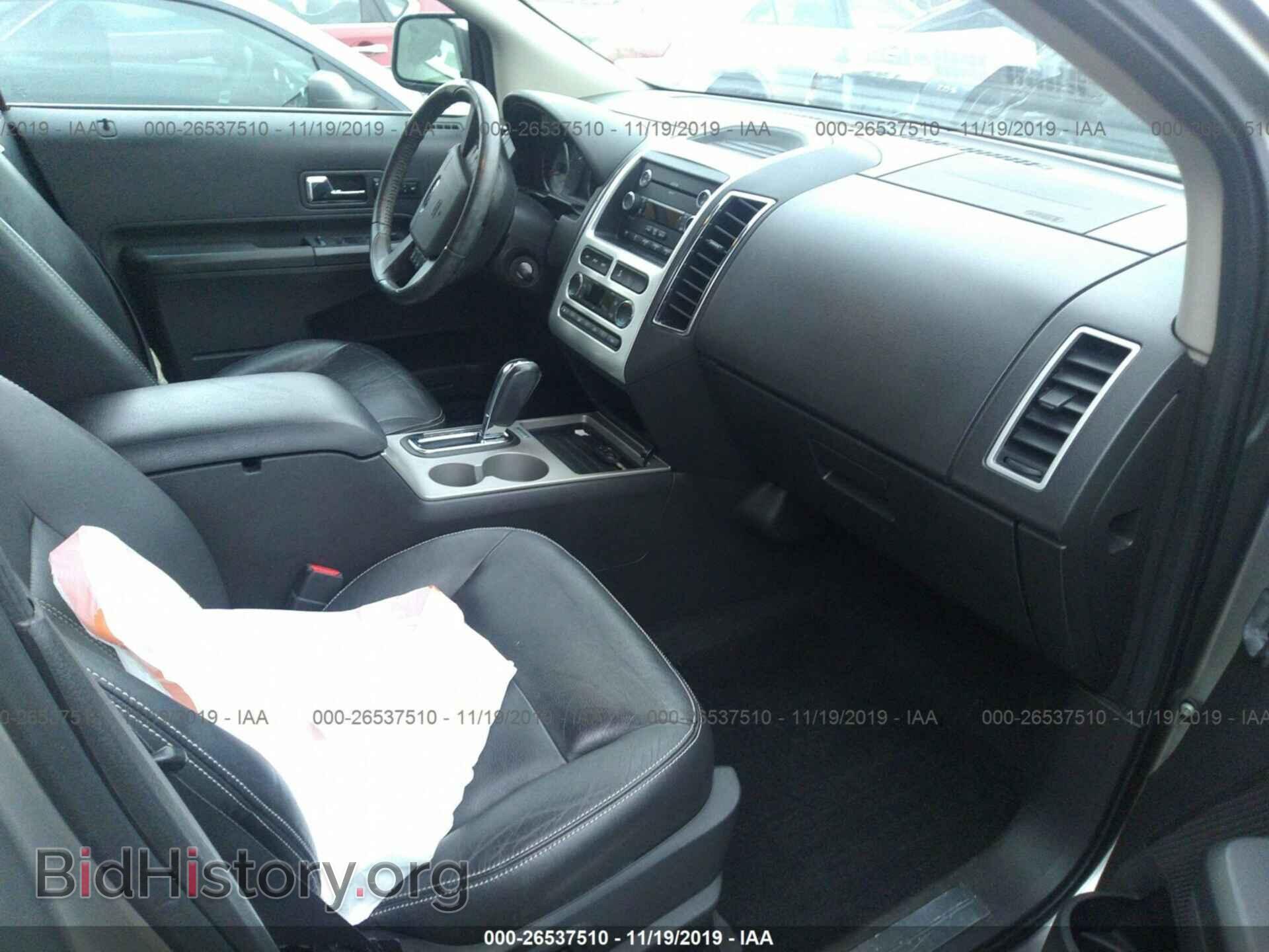 2008 Ford Edge - VIN: 2FMDK49C88BA35066 - Фото 5