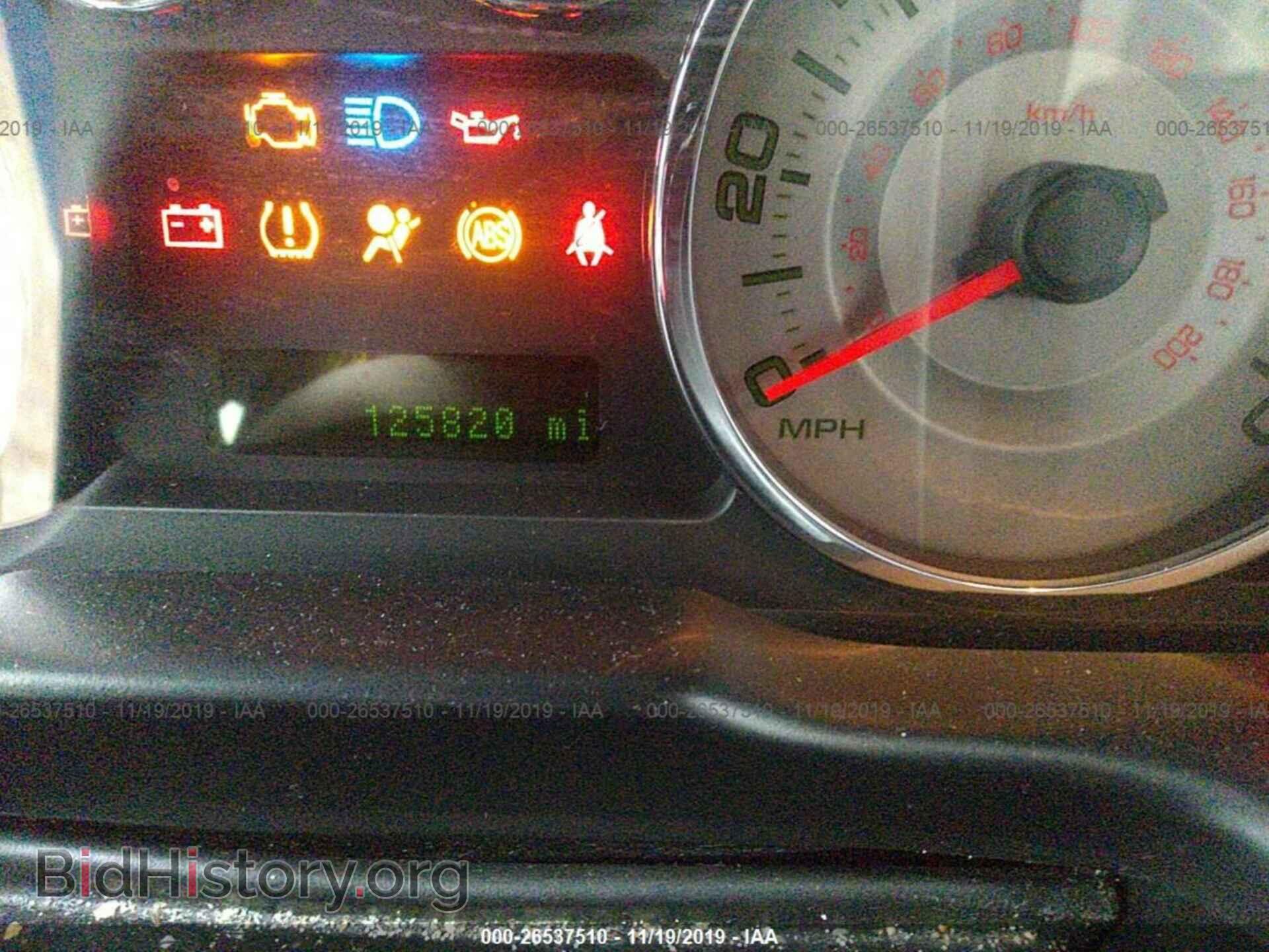 2008 Ford Edge - VIN: 2FMDK49C88BA35066 - Фото 7