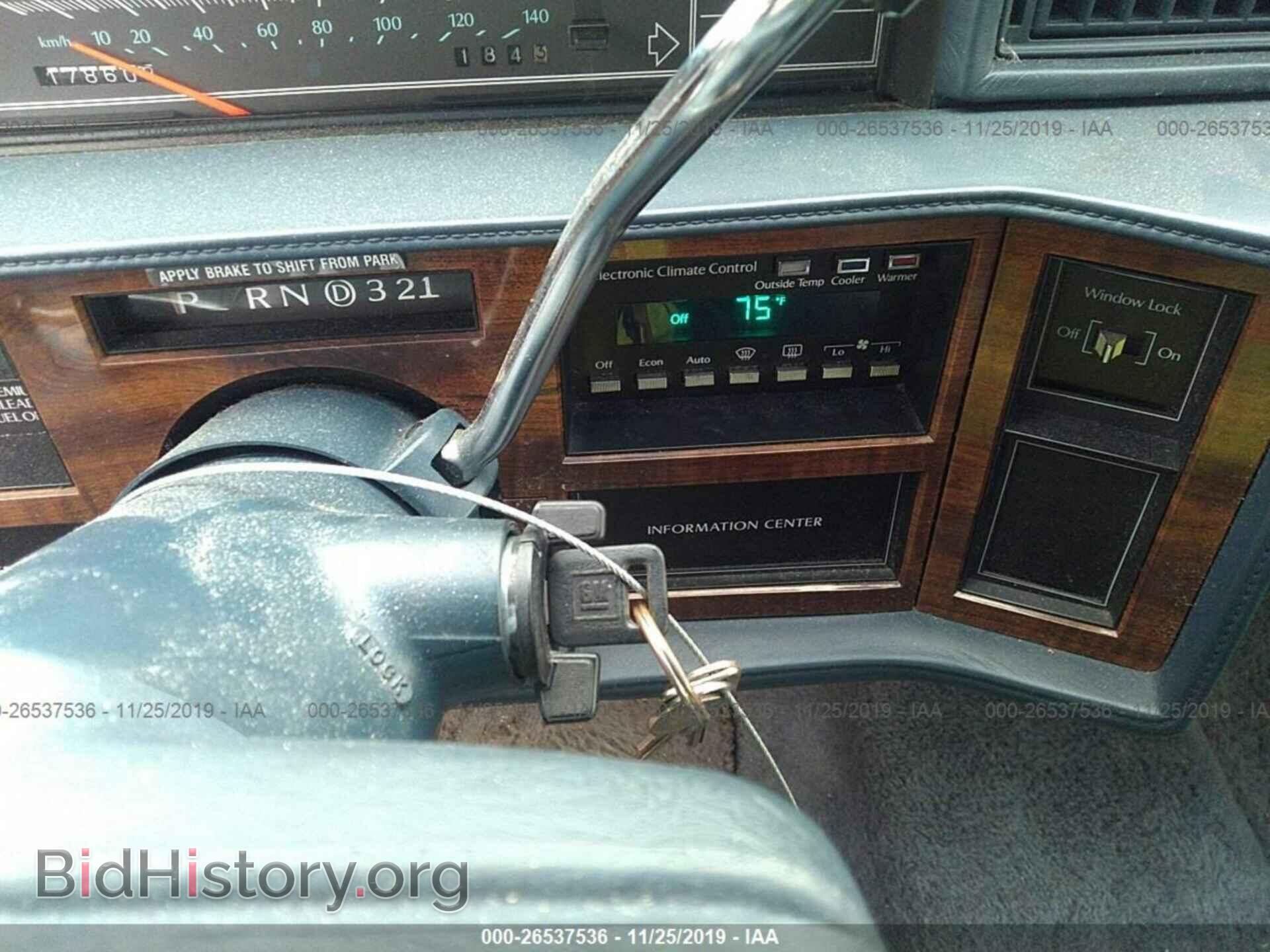 1992 CADILLAC DEVILLE - VIN: 1G6CD53B2N4271205 - Photo 11