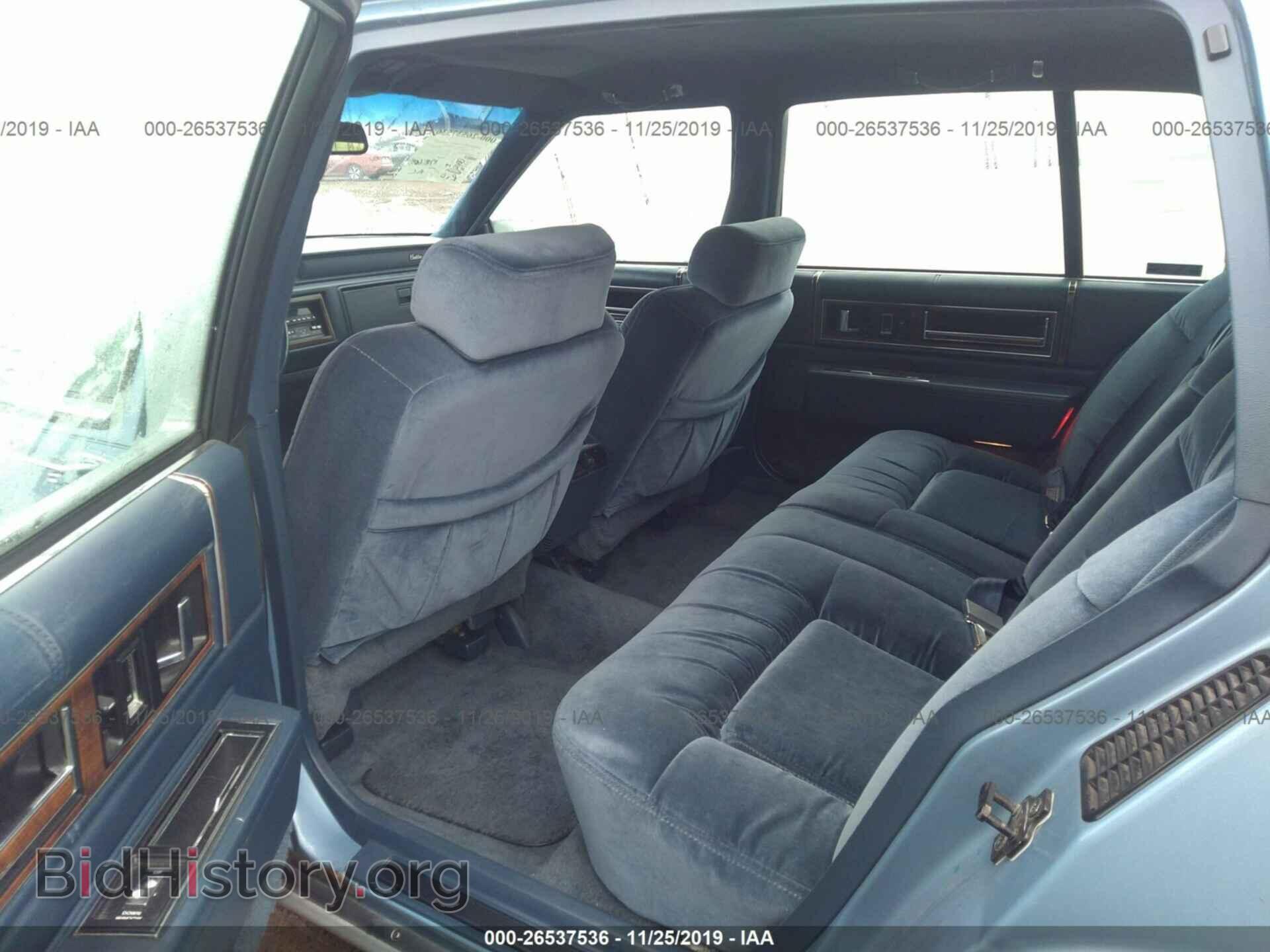 1992 CADILLAC DEVILLE - VIN: 1G6CD53B2N4271205 - Photo 8