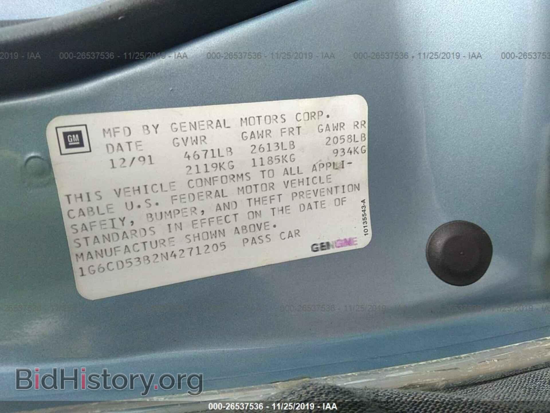 1992 CADILLAC DEVILLE - VIN: 1G6CD53B2N4271205 - Photo 9