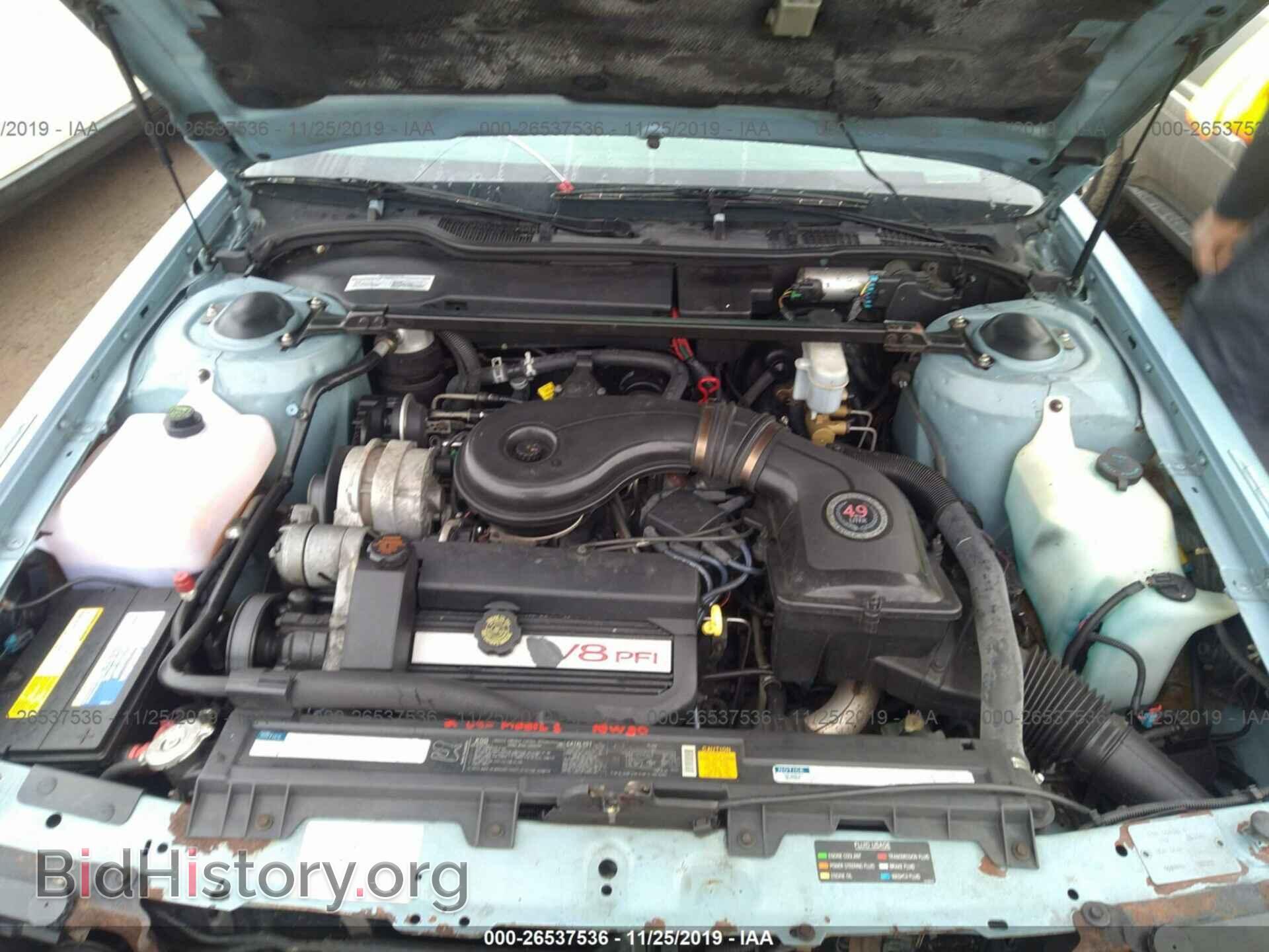 1992 CADILLAC DEVILLE - VIN: 1G6CD53B2N4271205 - Photo 10