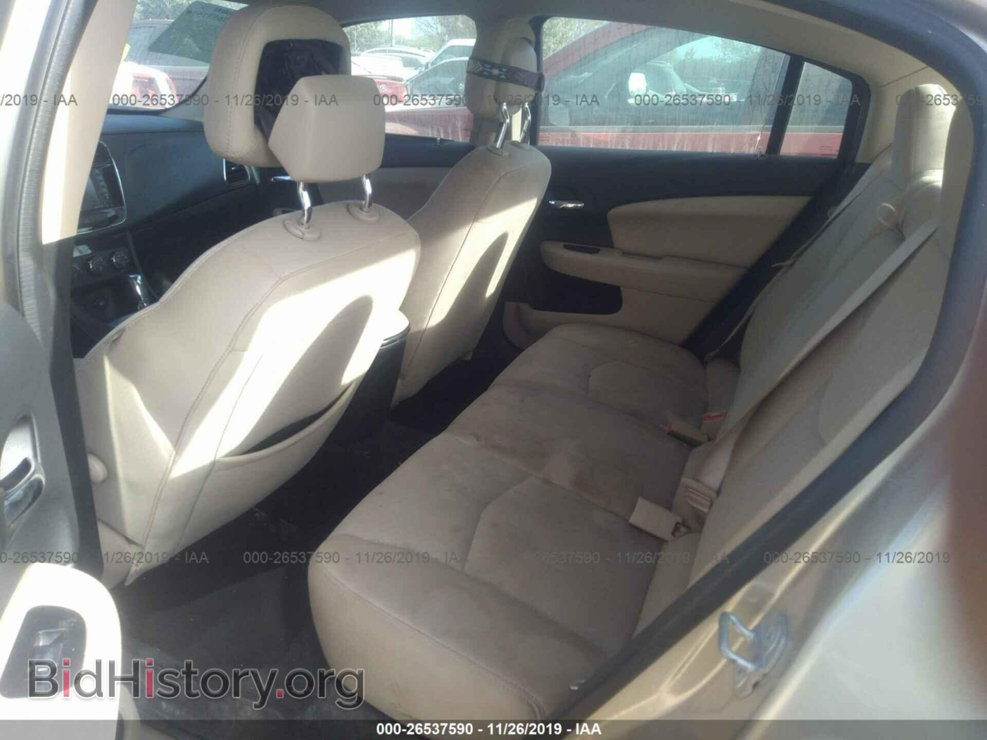 2014 CHRYSLER 200 - VIN: 1C3CCBBBXEN165244 - Photo 8