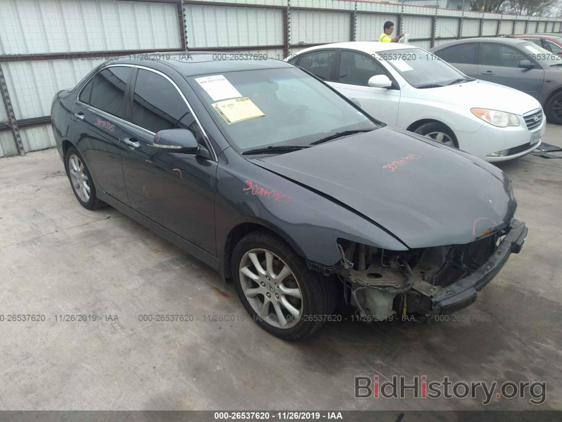 Photo JH4CL96858C015043 - ACURA TSX 2008