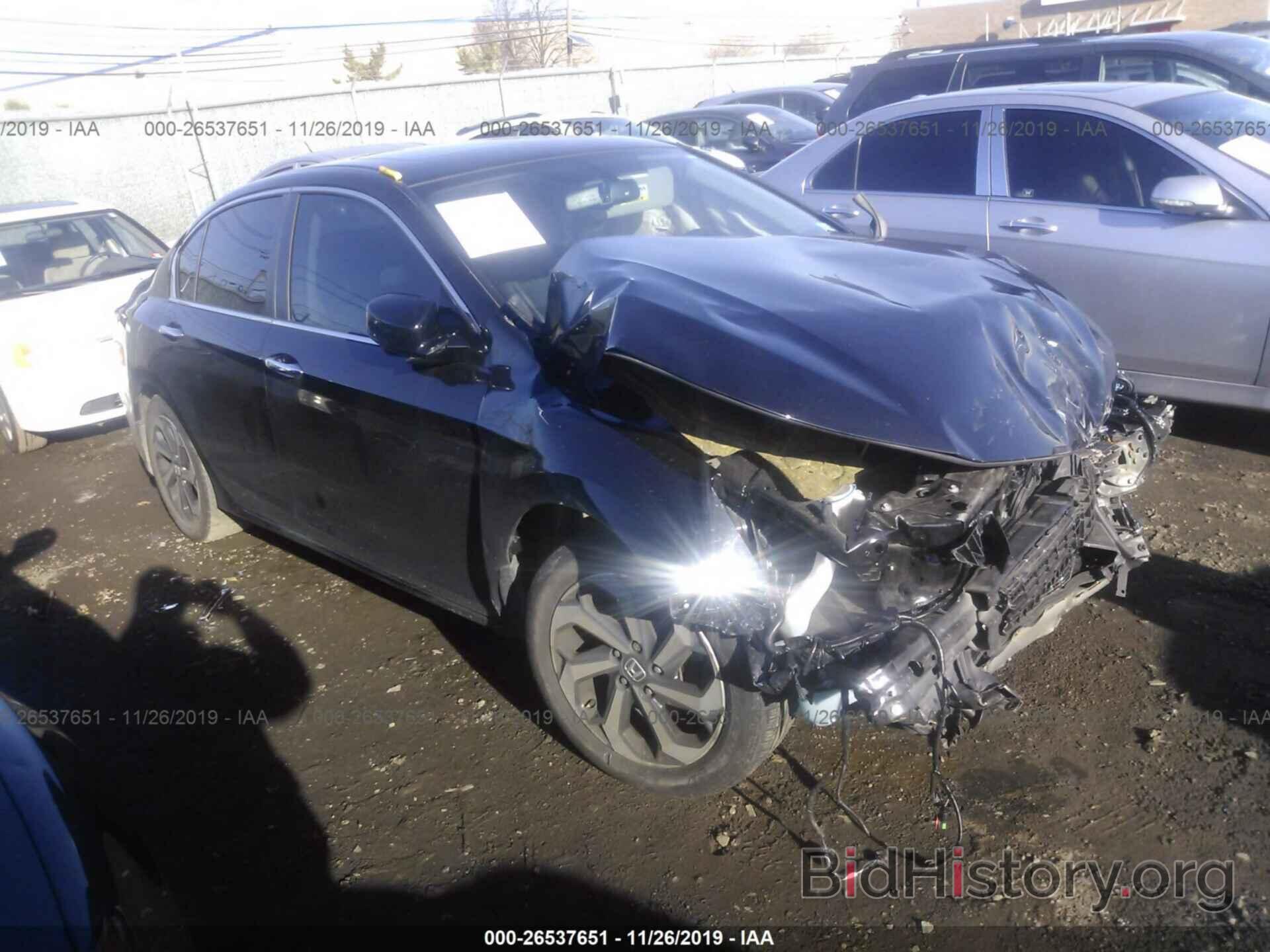 Photo 1HGCR2F89HA244569 - HONDA ACCORD 2017