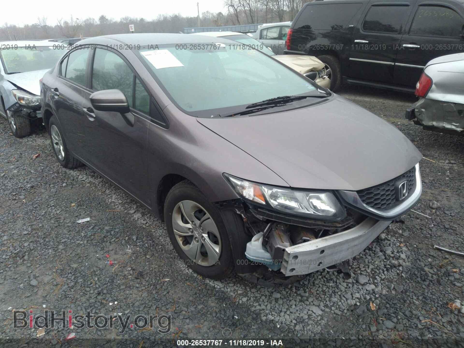 Photo 19XFB2F55EE256488 - Honda Civic 2014