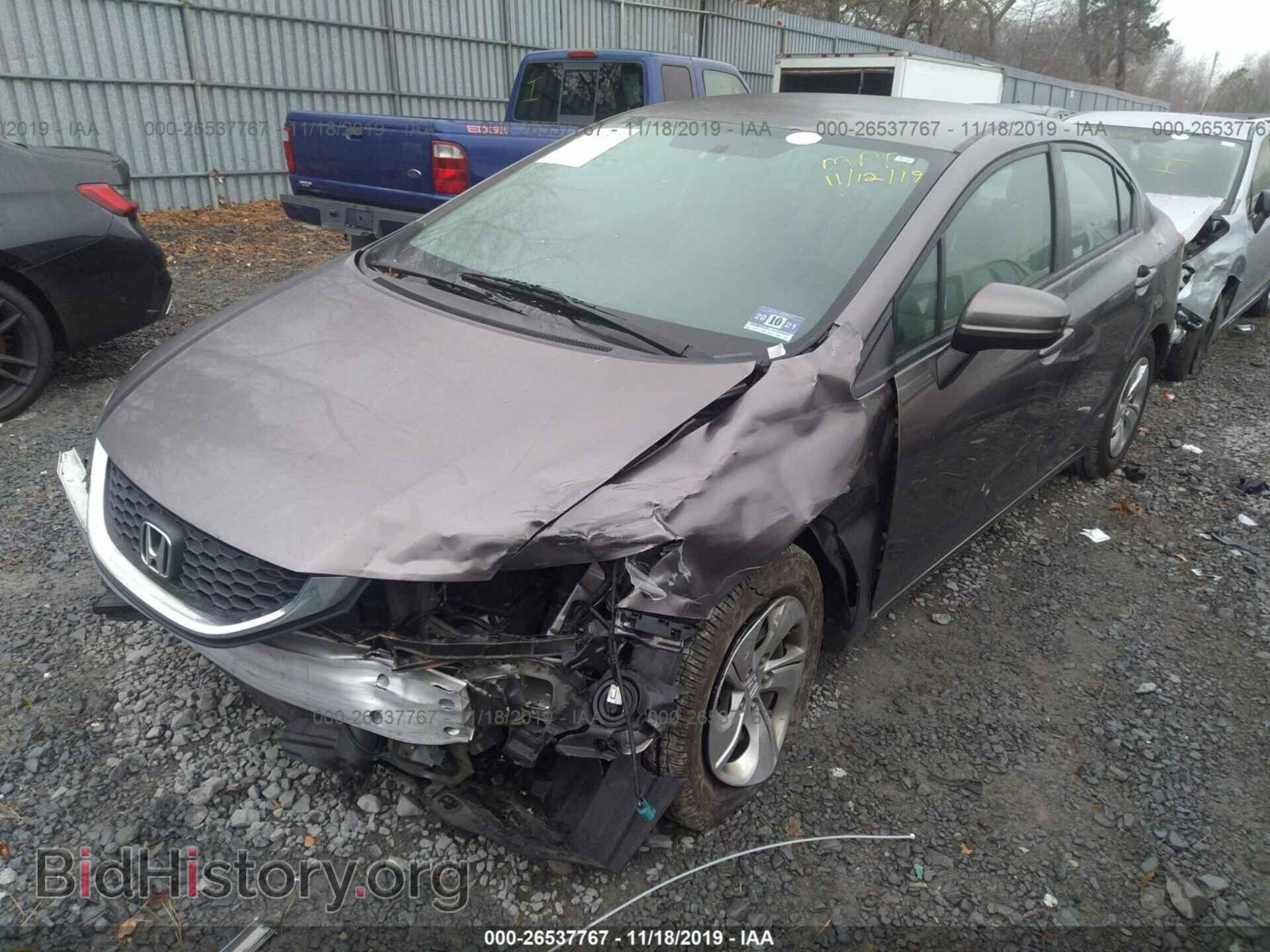 2014 Honda Civic - VIN: 19XFB2F55EE256488 - Фото 2
