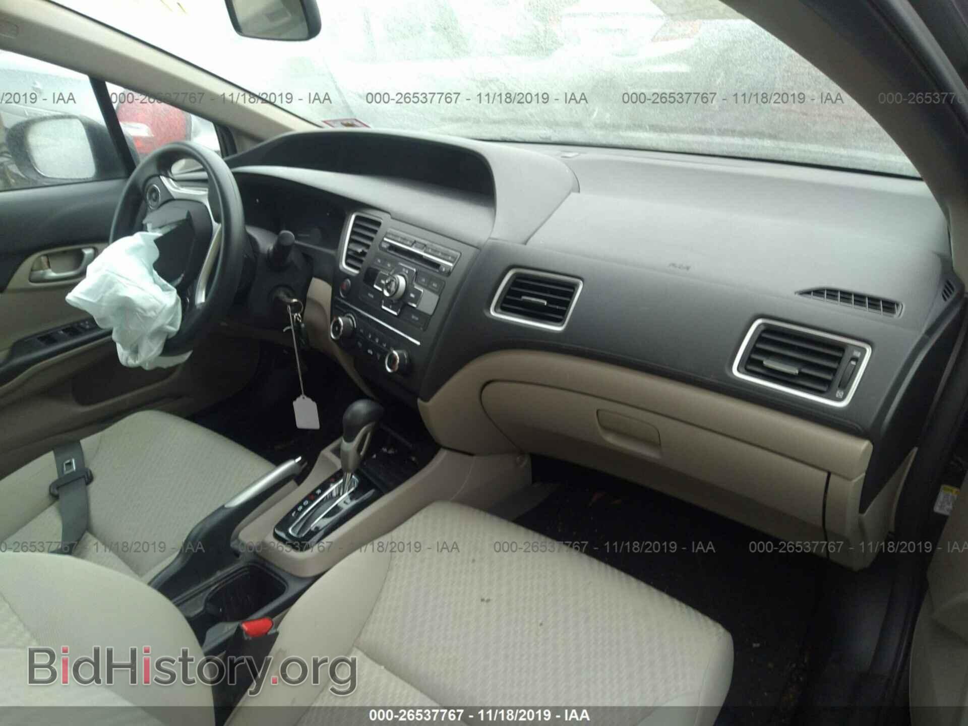 2014 Honda Civic - VIN: 19XFB2F55EE256488 - Фото 5