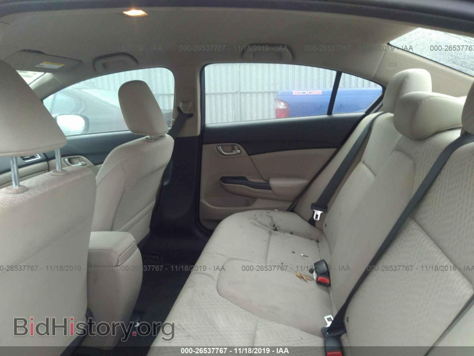 2014 Honda Civic - VIN: 19XFB2F55EE256488 - Фото 8