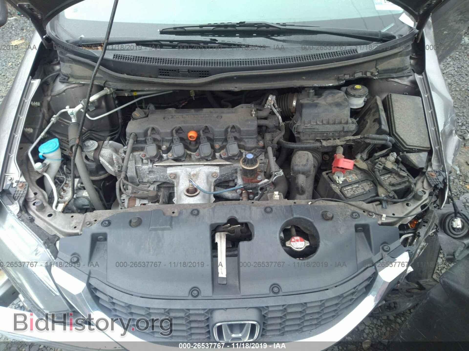 2014 Honda Civic - VIN: 19XFB2F55EE256488 - Фото 10