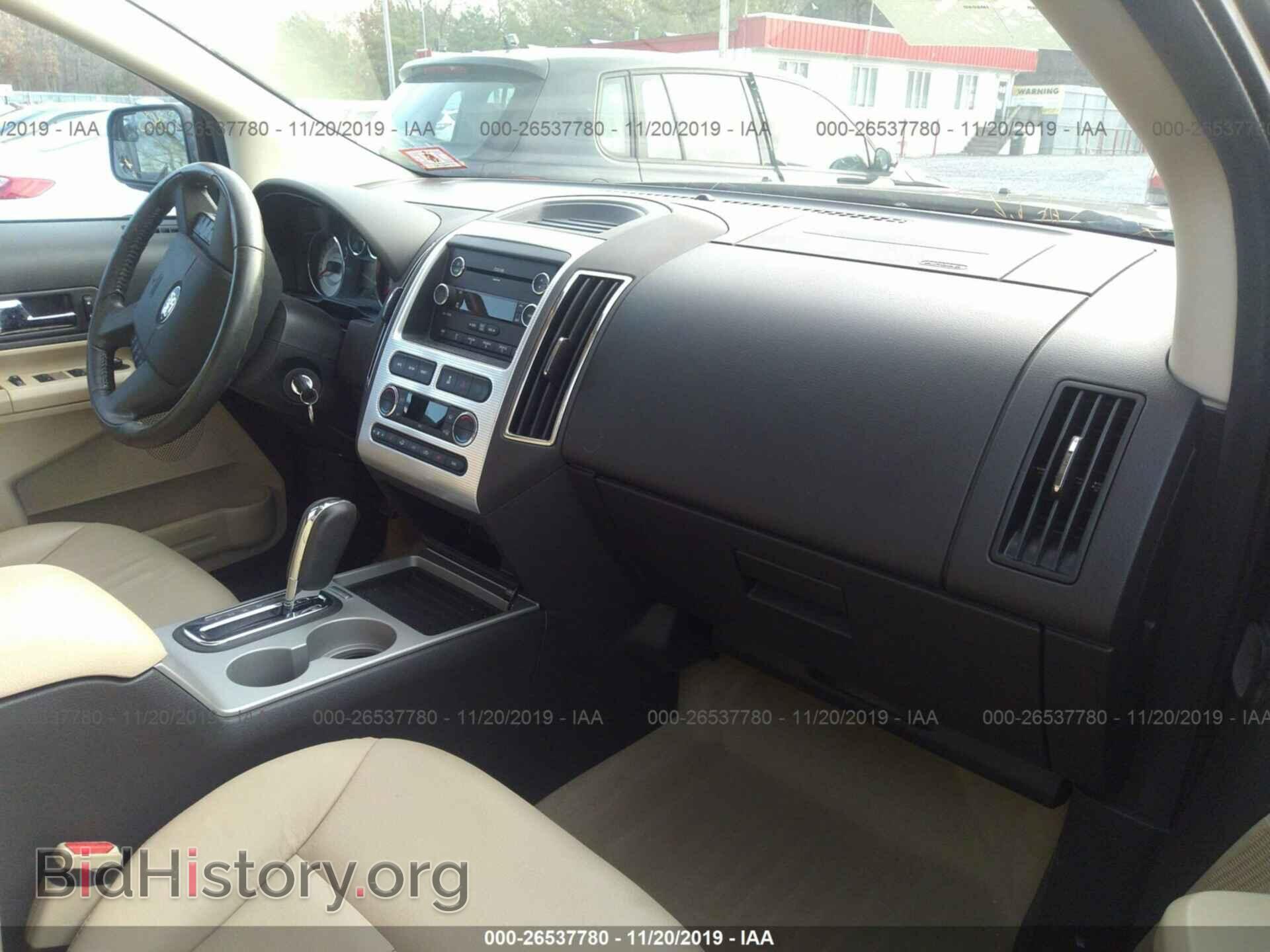 2010 FORD EDGE - VIN: 2FMDK3JC6ABB44203 - Фото 5