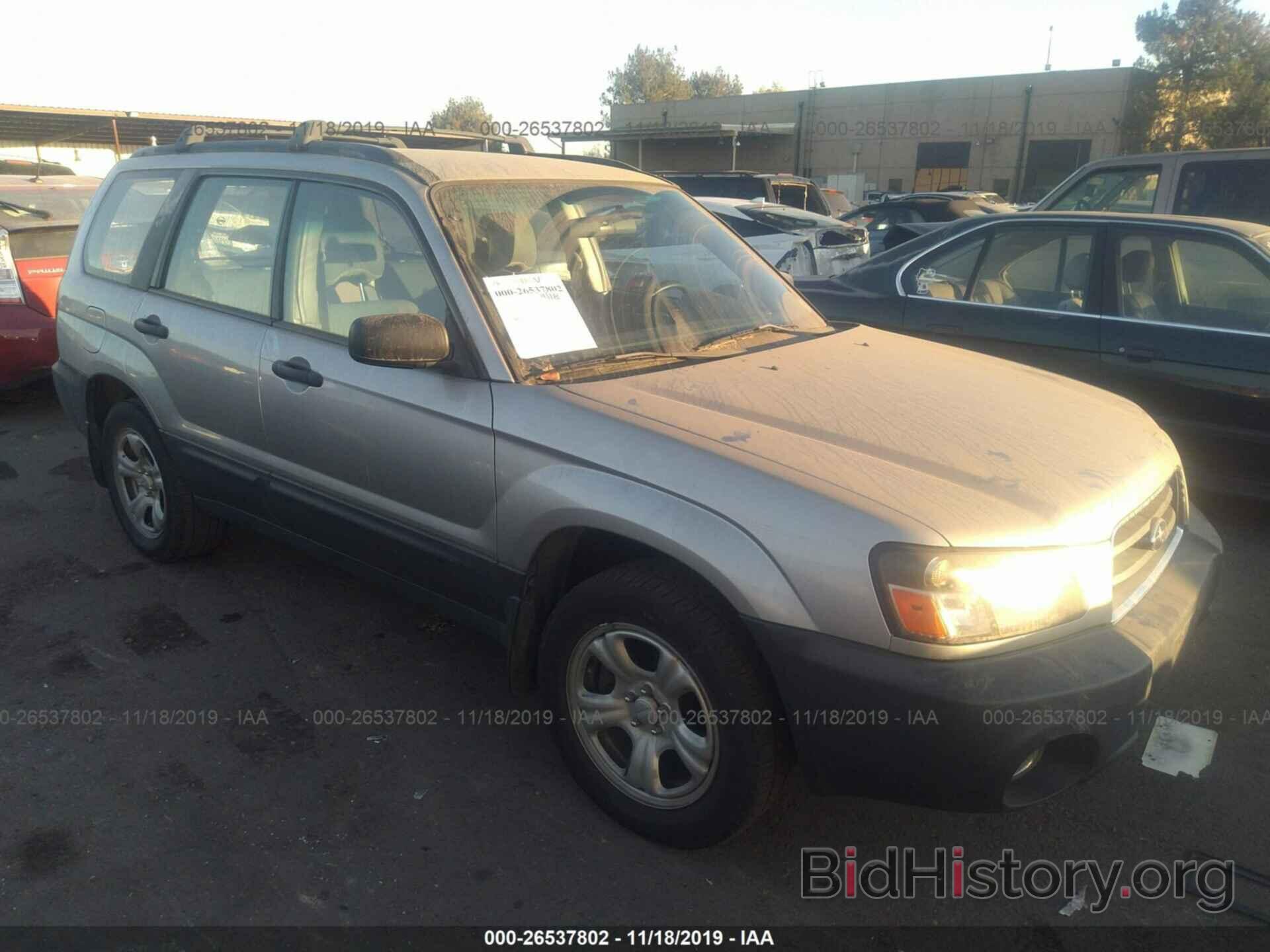 Photo JF1SG63695H749529 - SUBARU FORESTER 2005