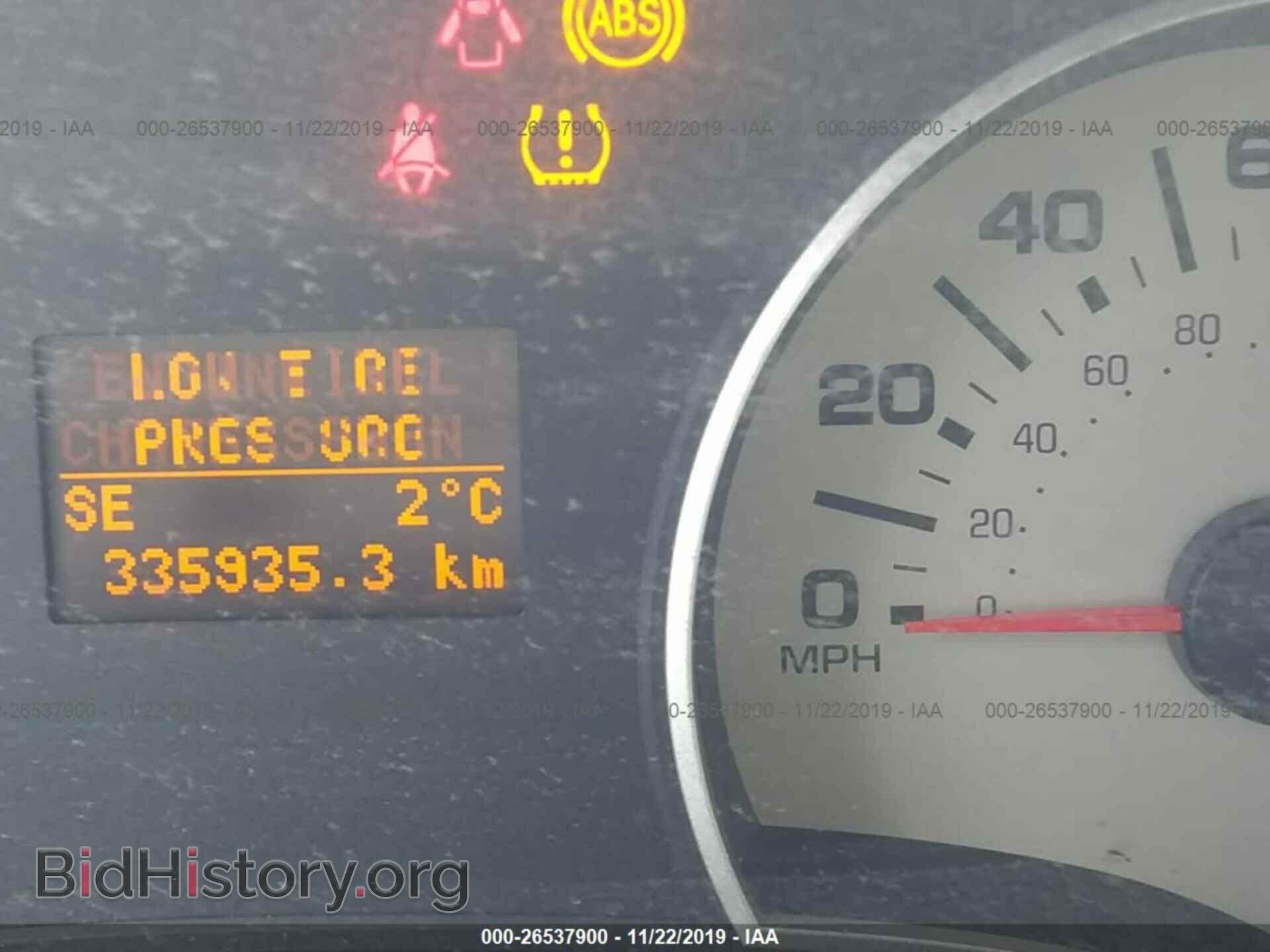 2007 FORD EXPLORER - VIN: 1FMEU64E97UA42801 - Фото 7